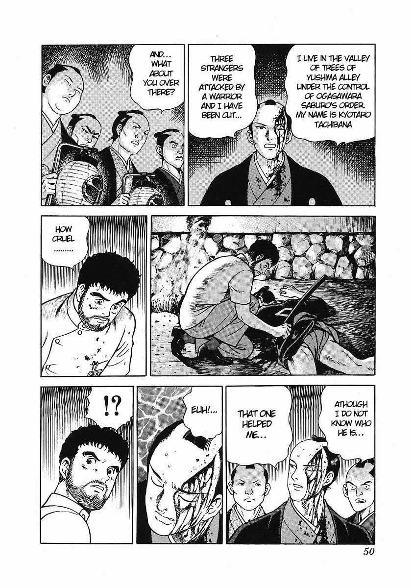 JIN Chapter 2.1 page 8 - 