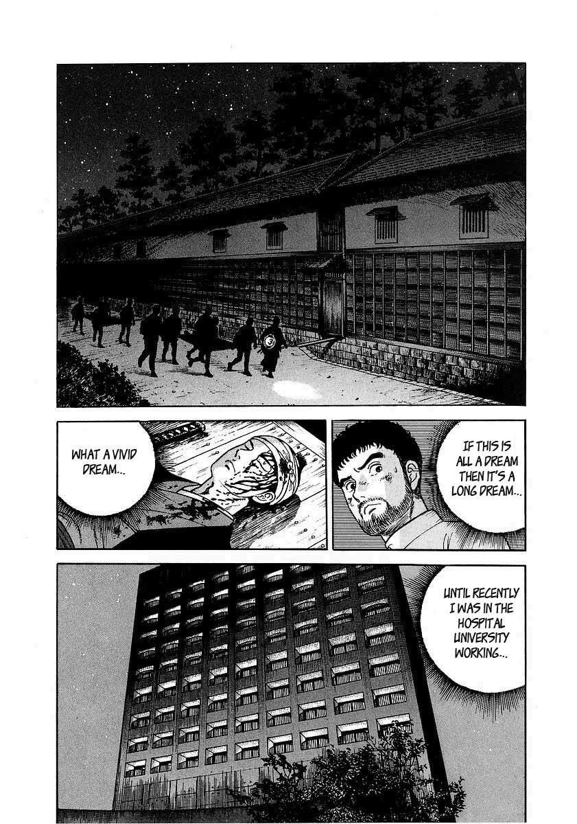 JIN Chapter 2.1 page 10 - 
