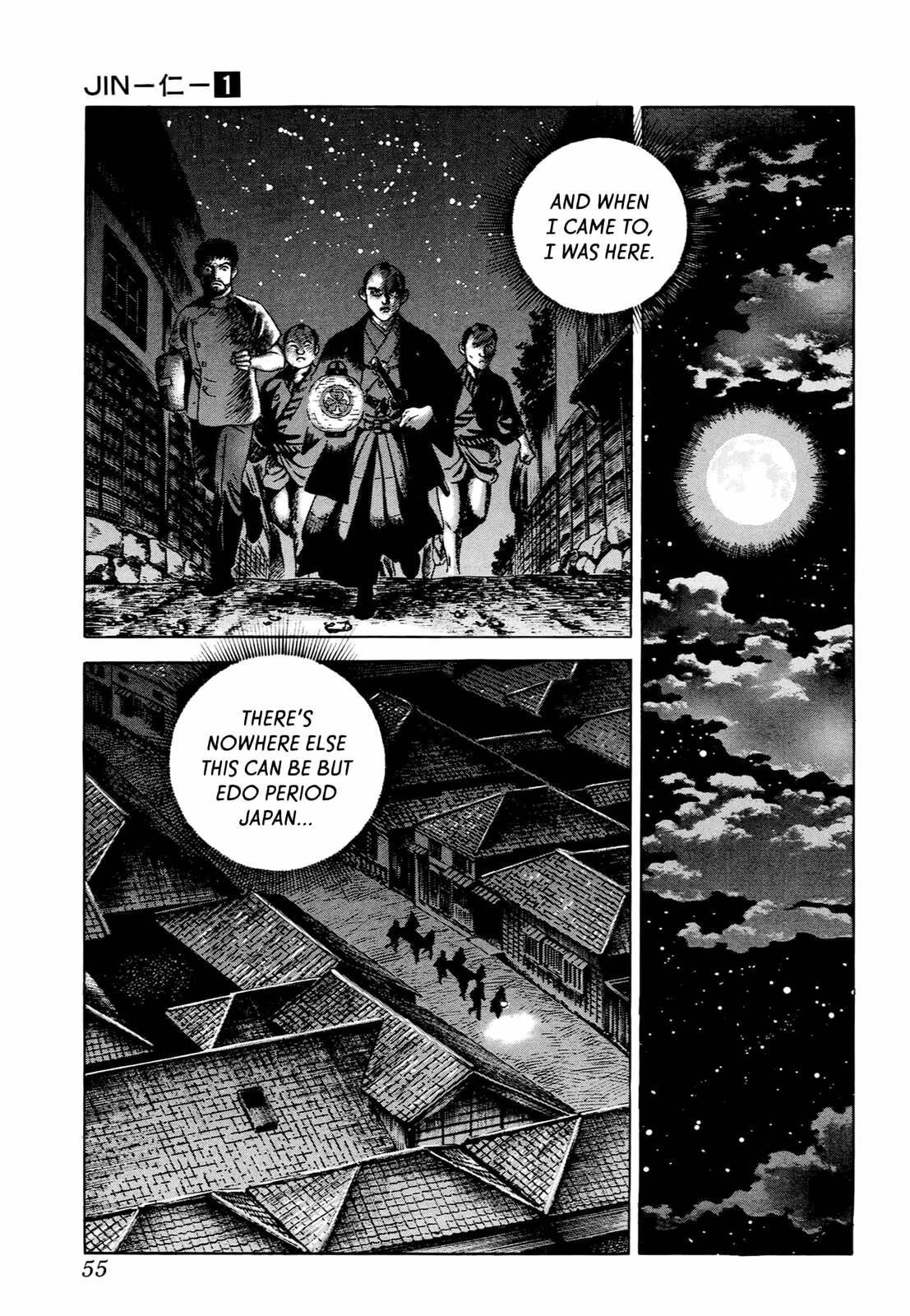 JIN Chapter 2 page 12 - 