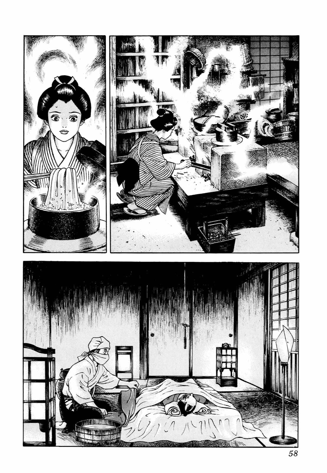 JIN Chapter 2 page 15 - 
