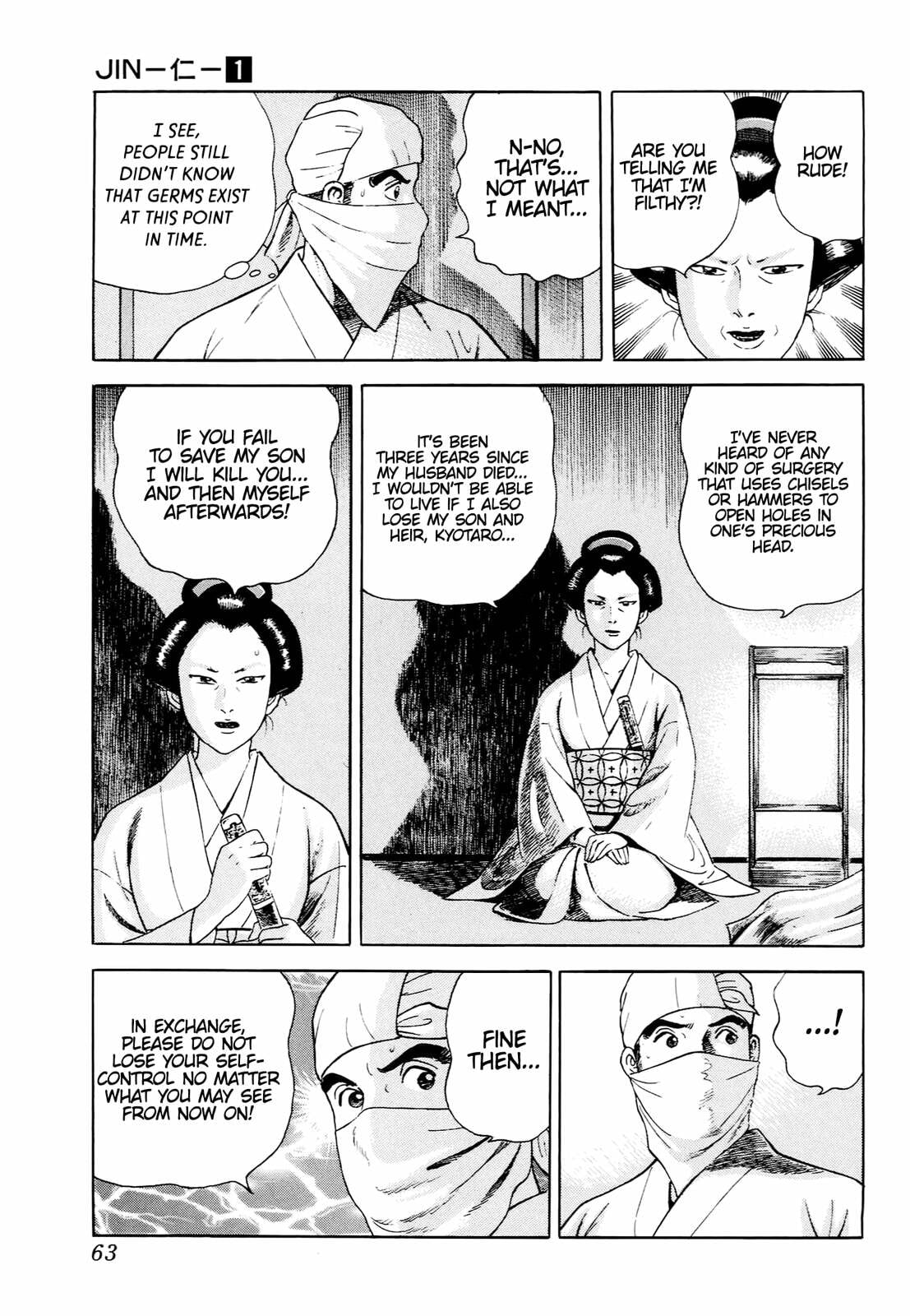 JIN Chapter 2 page 20 - 