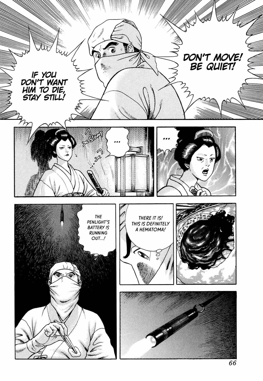 JIN Chapter 2 page 23 - 