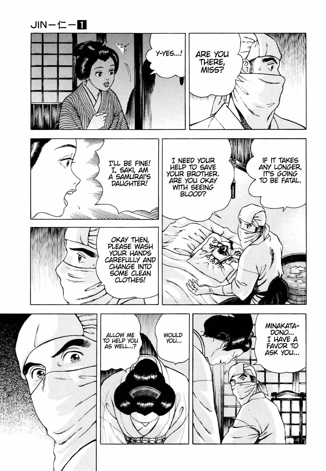 JIN Chapter 2 page 24 - 