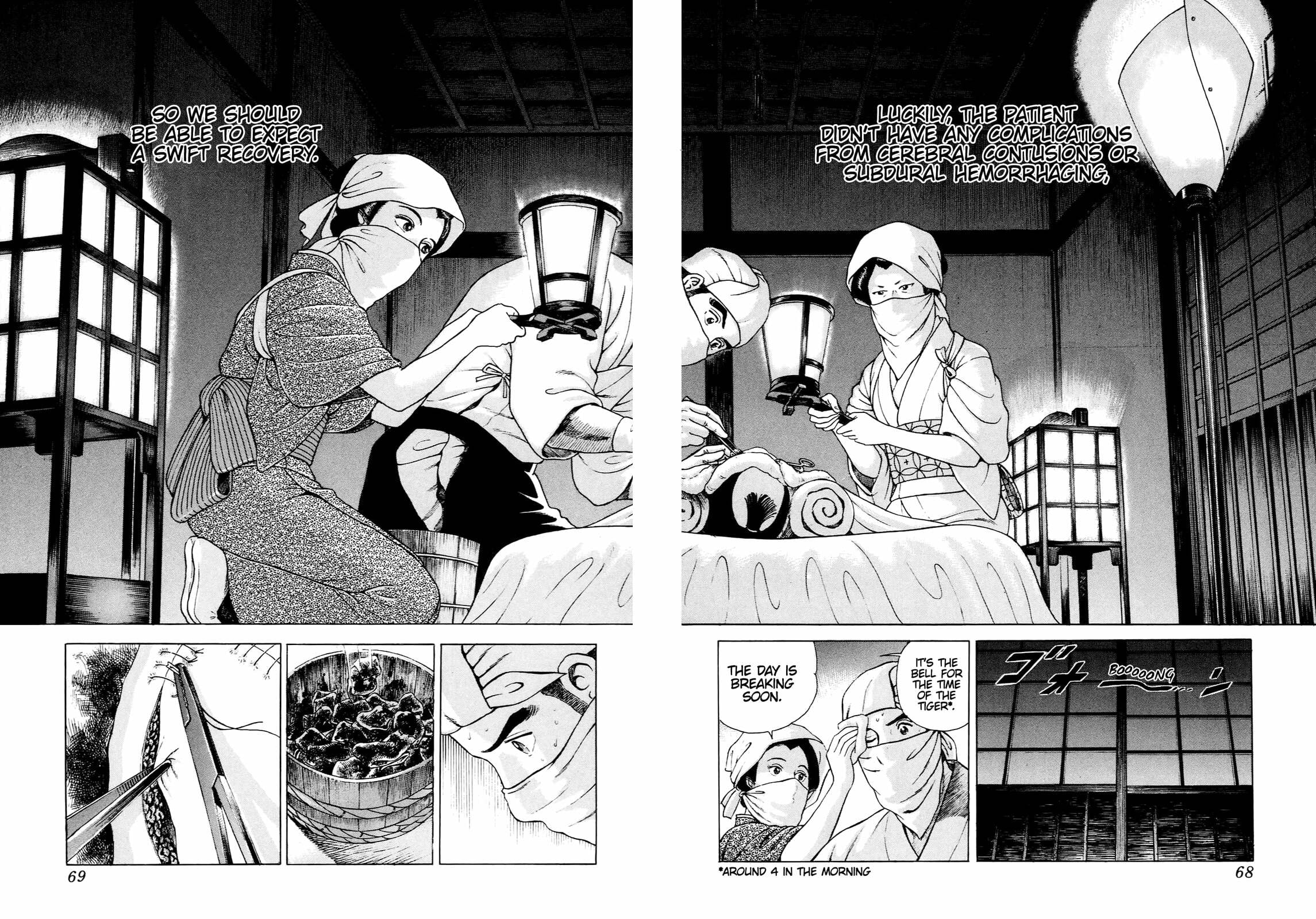 JIN Chapter 2 page 25 - 