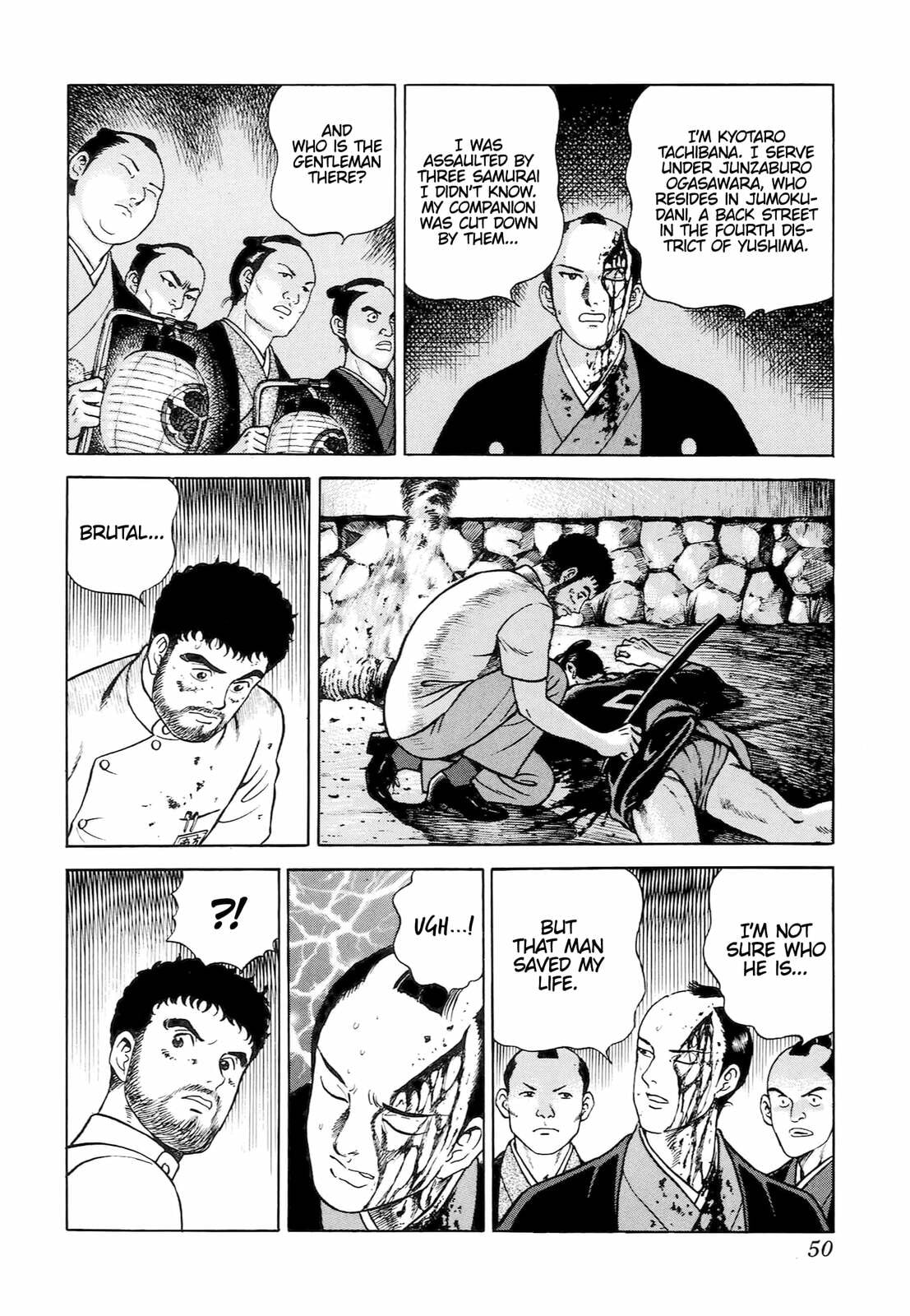 JIN Chapter 2 page 7 - 