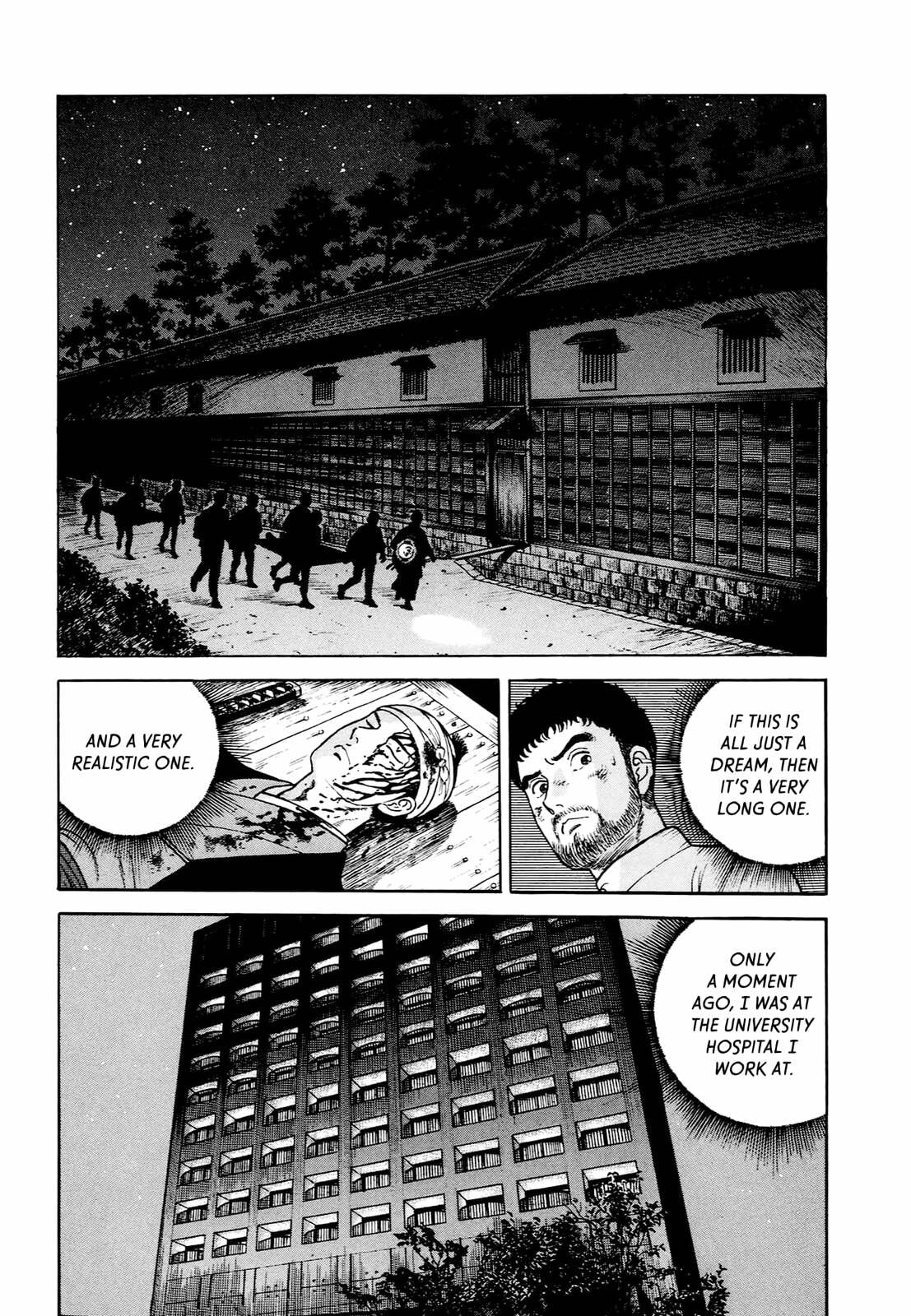 JIN Chapter 2 page 9 - 