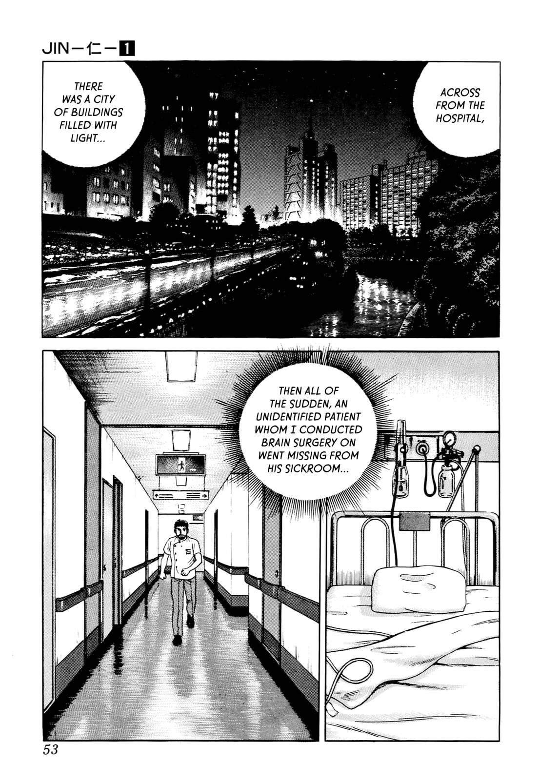 JIN Chapter 2 page 10 - 