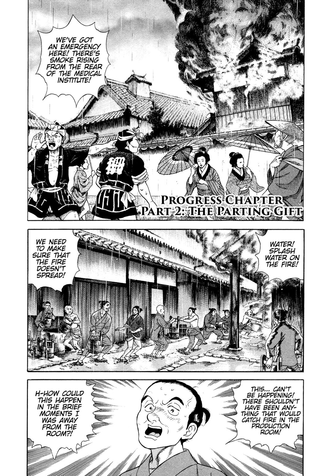 JIN Chapter 20 page 1 - 