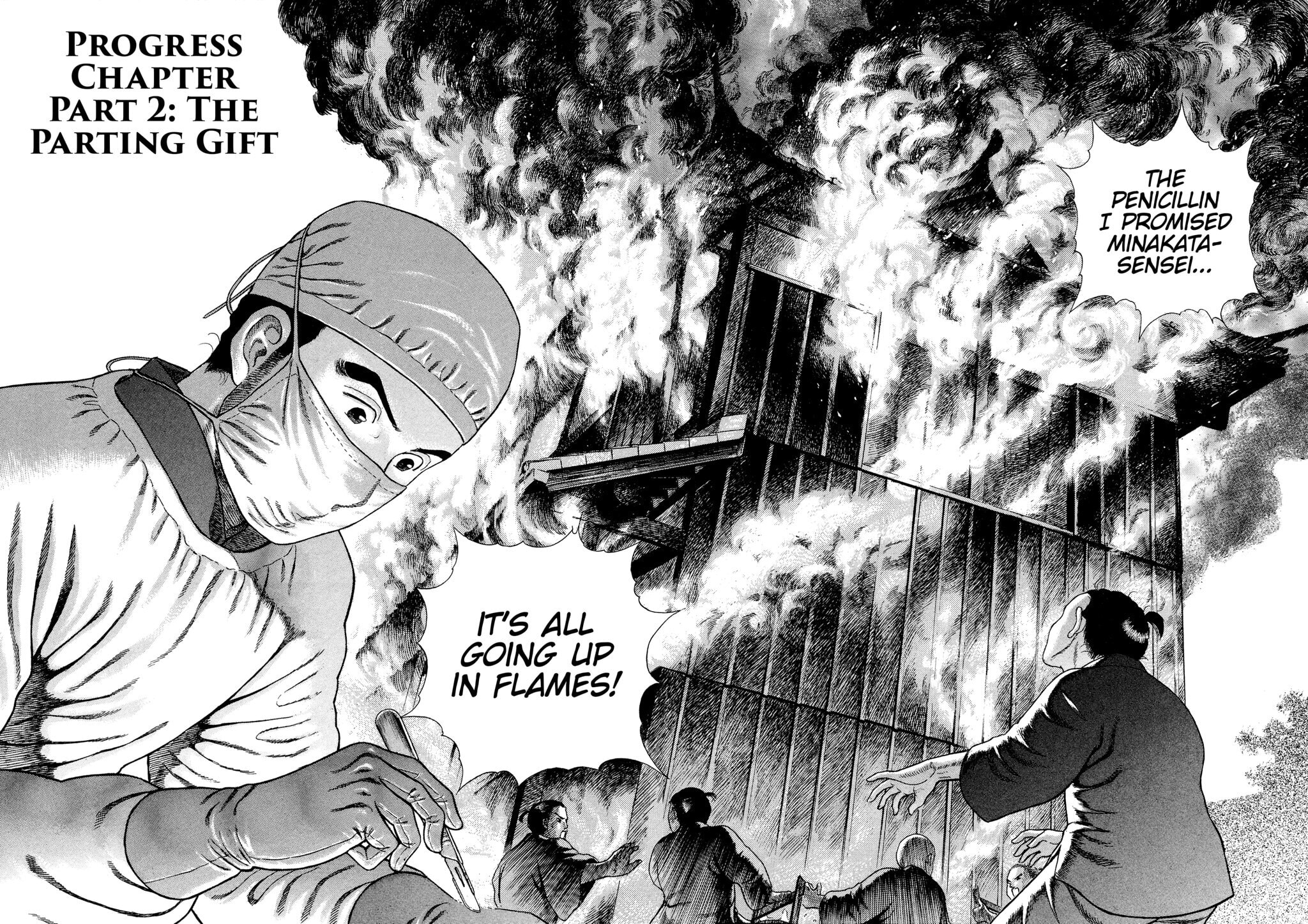 JIN Chapter 20 page 2 - 