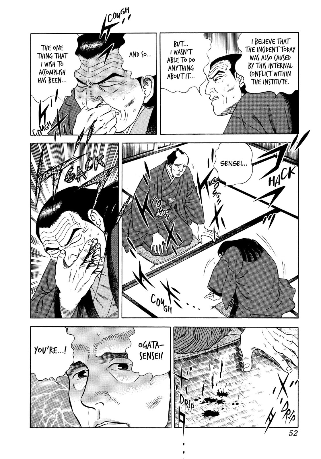 JIN Chapter 20 page 13 - 