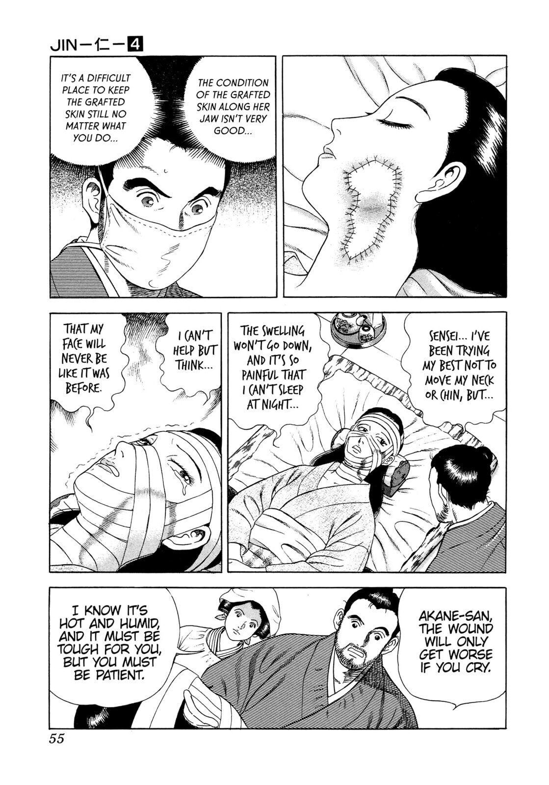 JIN Chapter 20 page 16 - 
