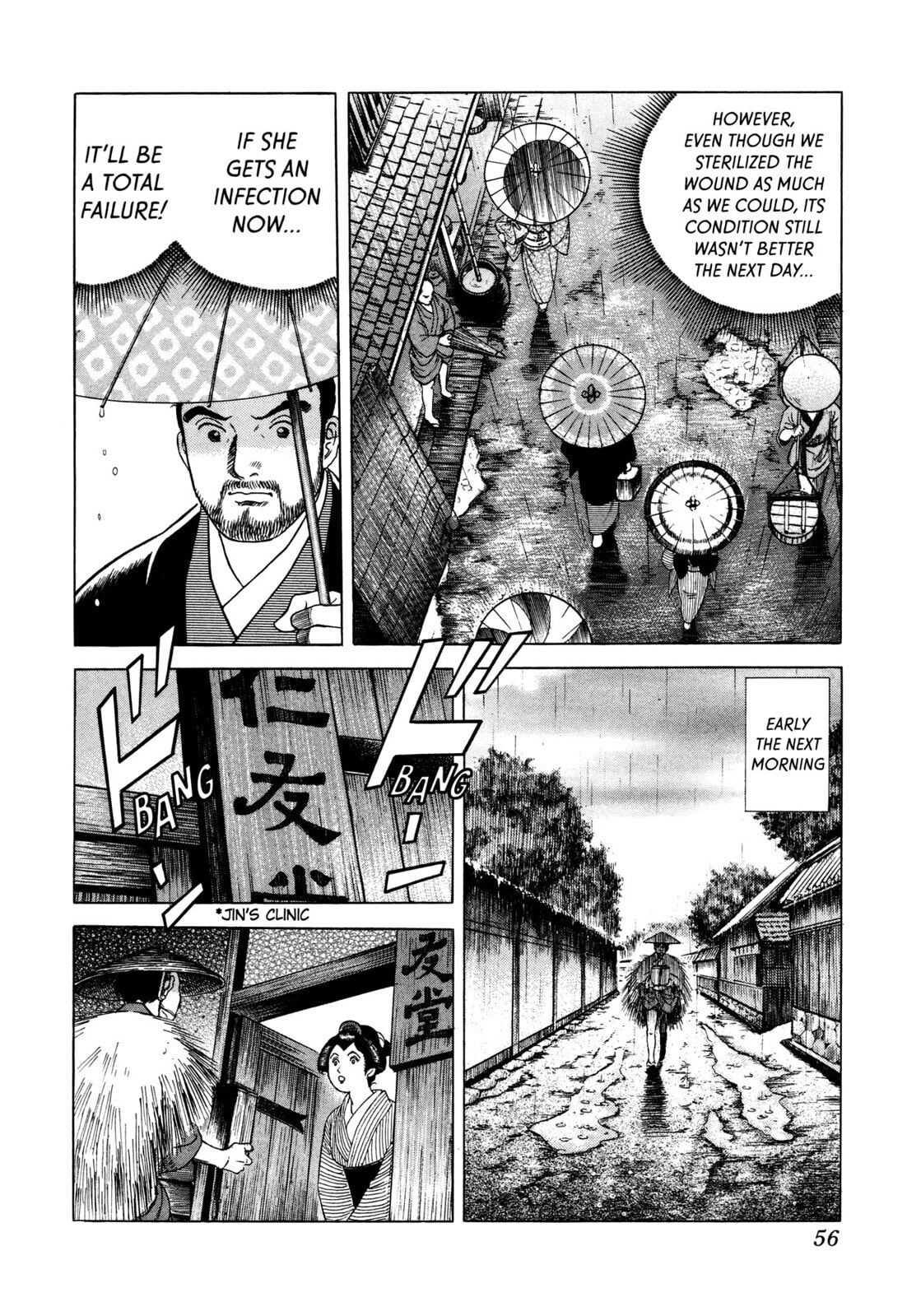 JIN Chapter 20 page 17 - 