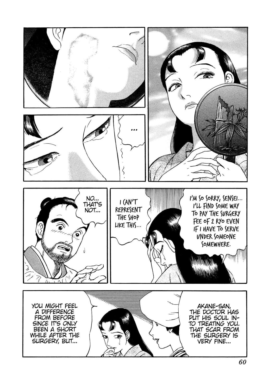 JIN Chapter 20 page 21 - 