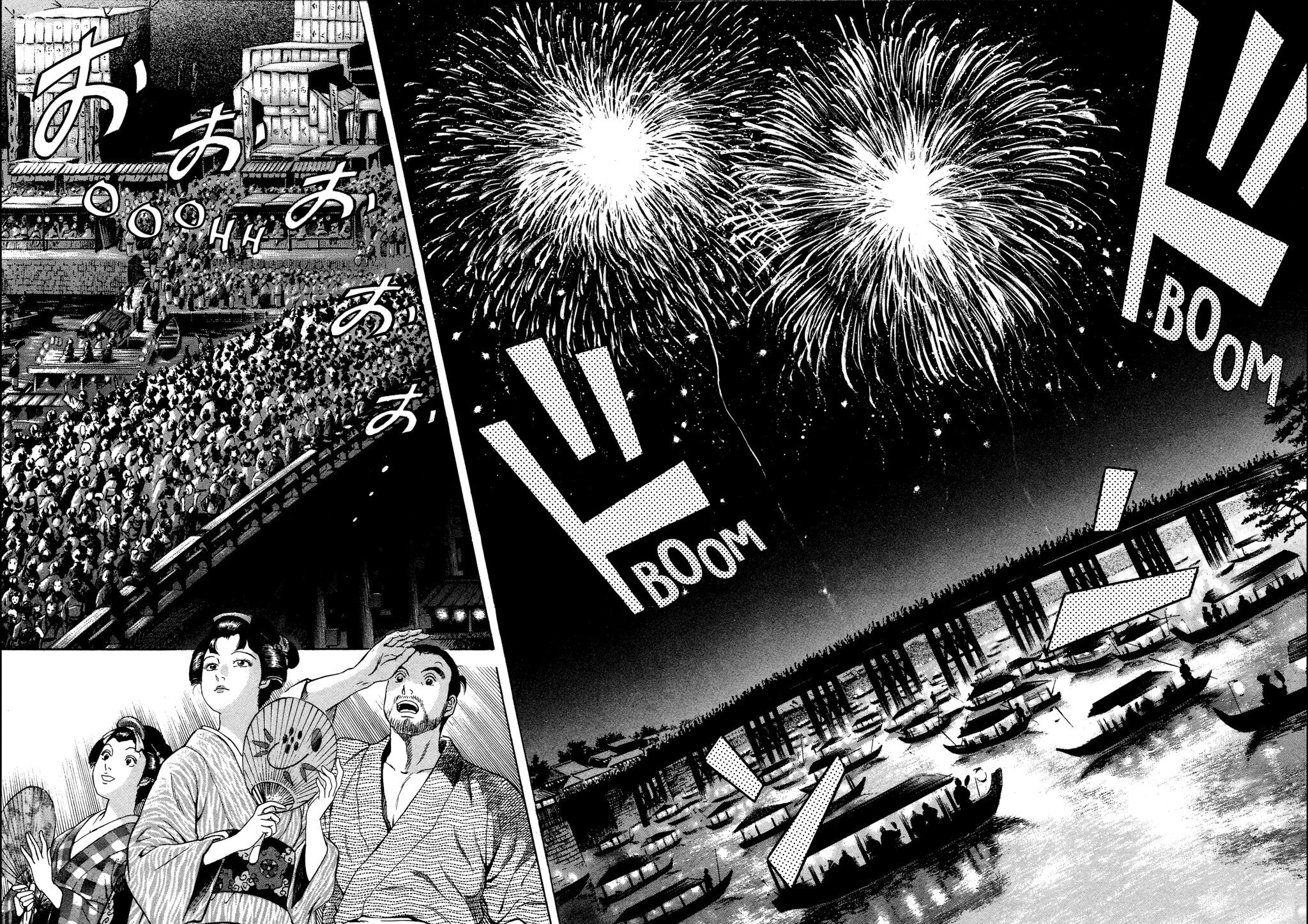 JIN Chapter 20 page 23 - 