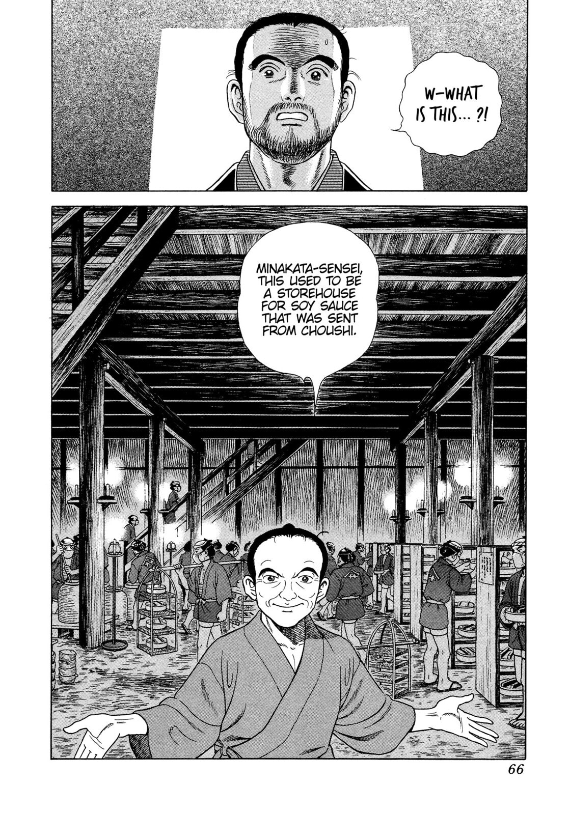 JIN Chapter 20 page 26 - 