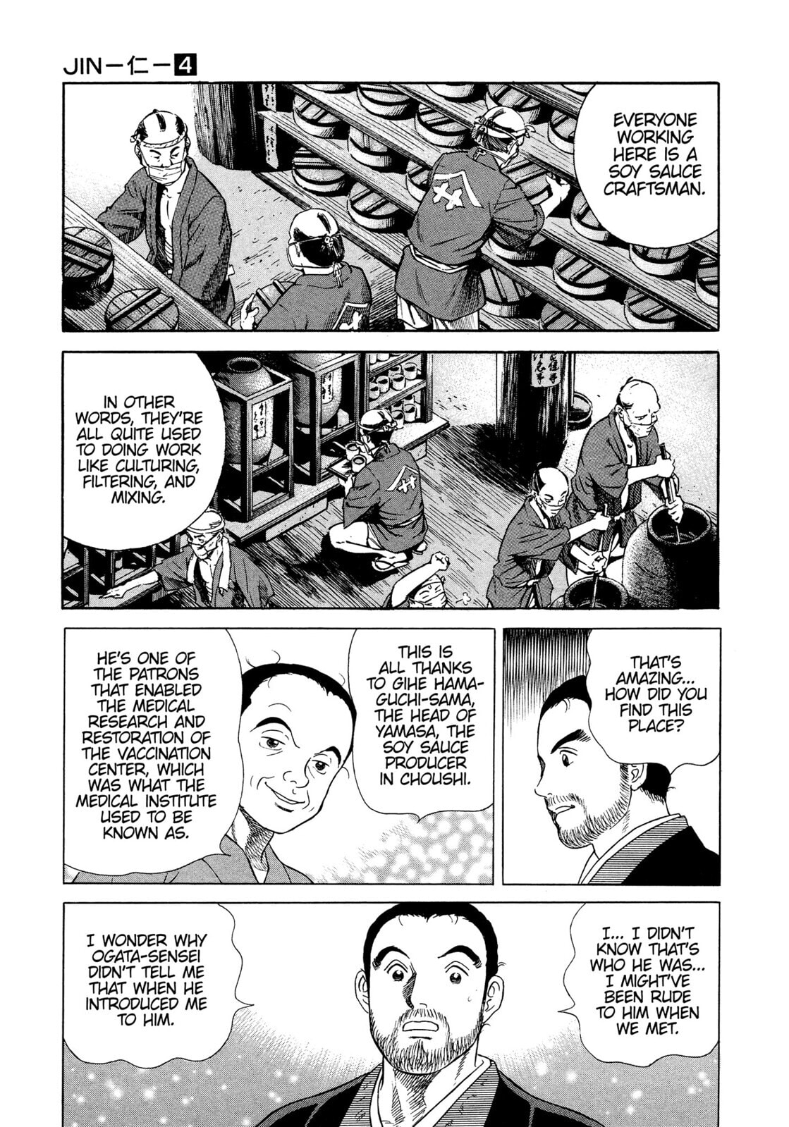 JIN Chapter 20 page 27 - 