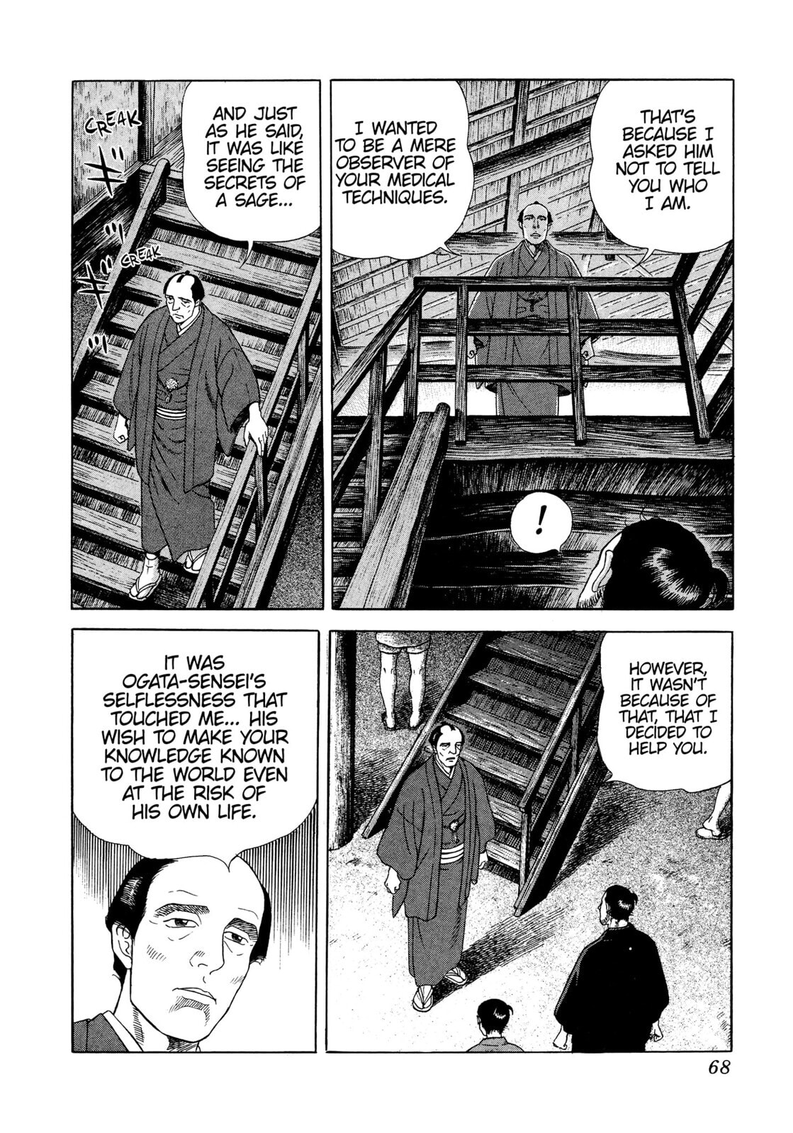 JIN Chapter 20 page 28 - 