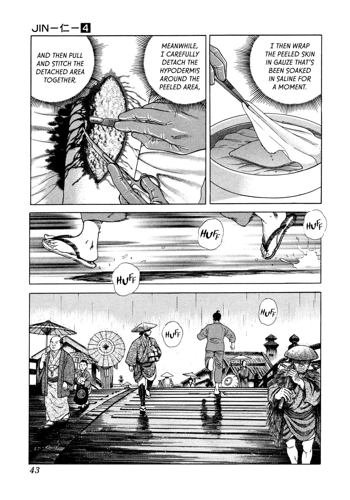 JIN Chapter 20 page 4 - 