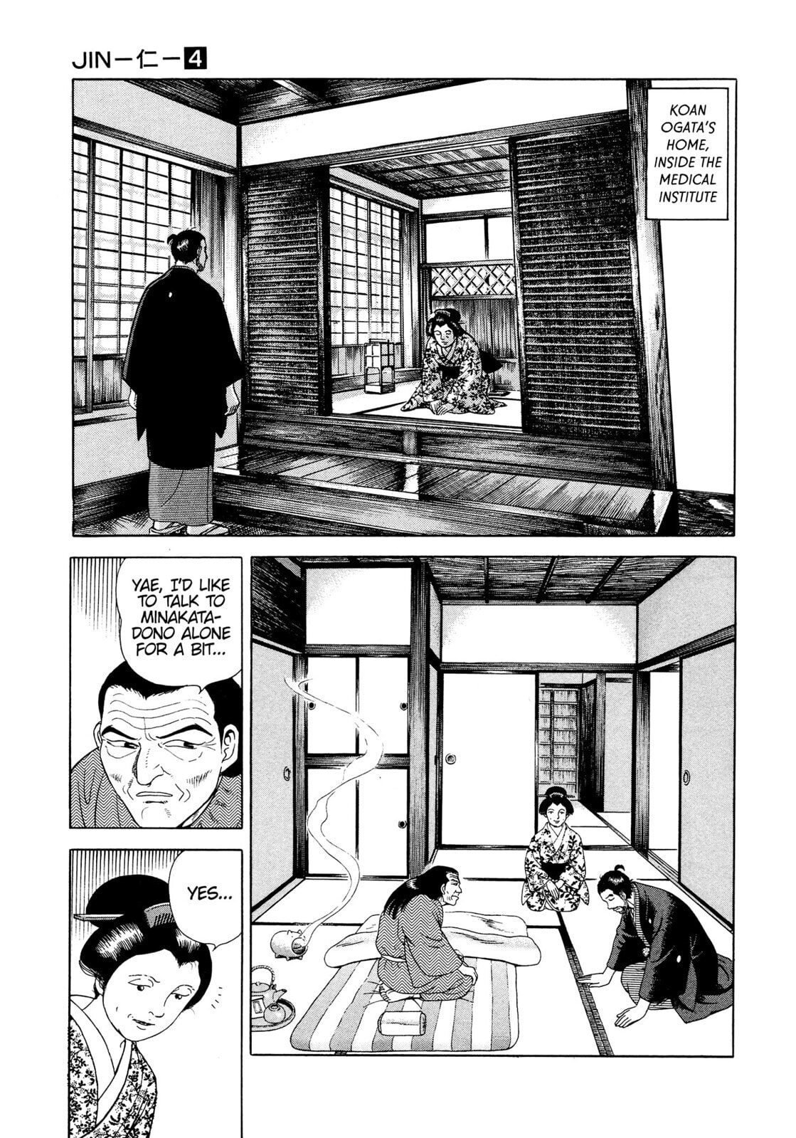 JIN Chapter 20 page 31 - 