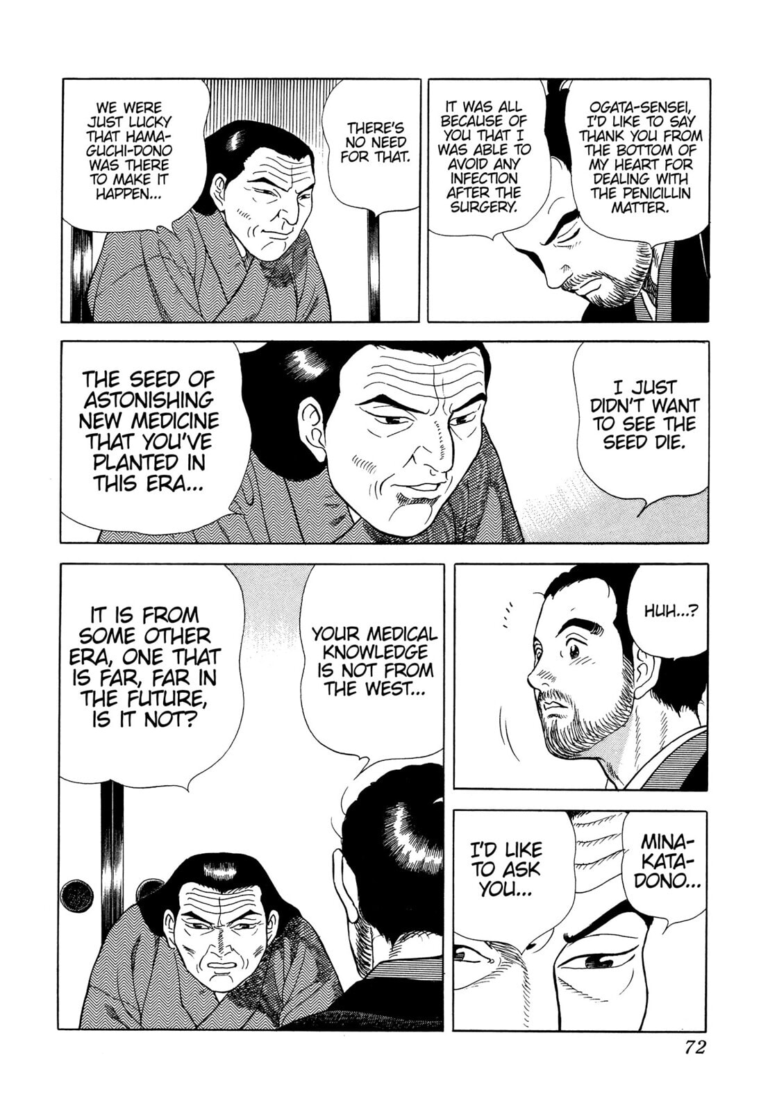 JIN Chapter 20 page 32 - 