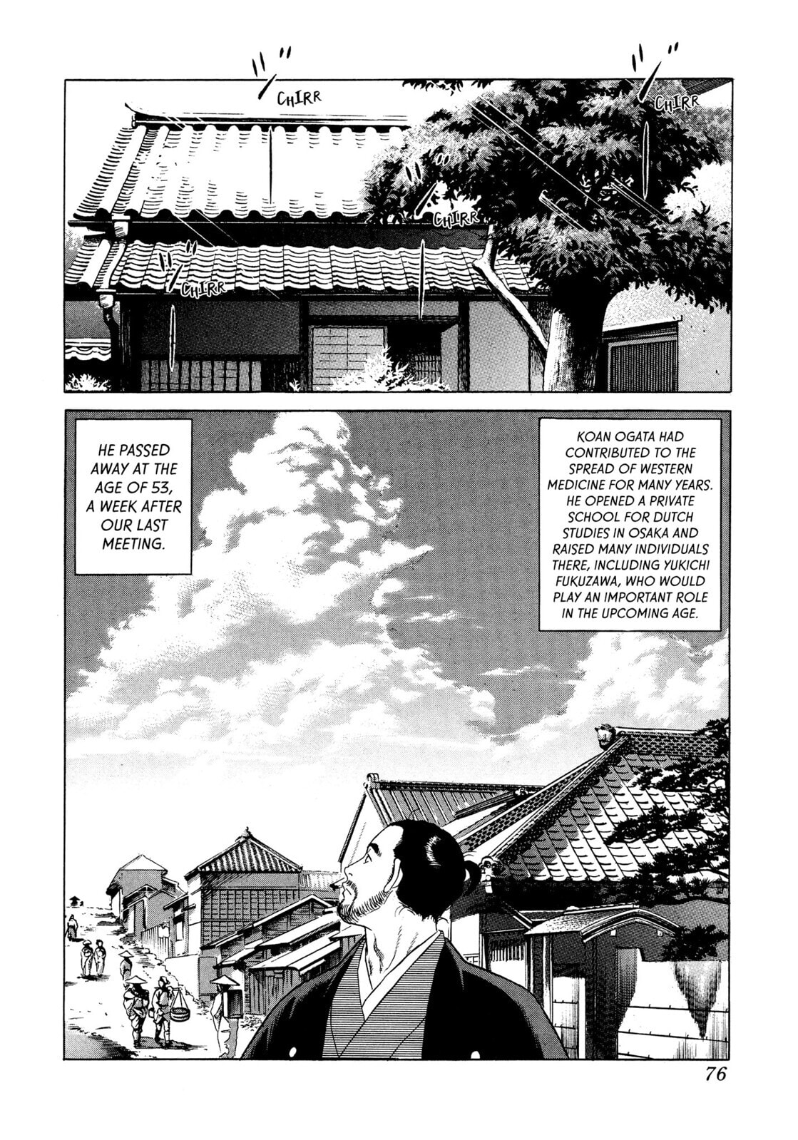 JIN Chapter 20 page 36 - 