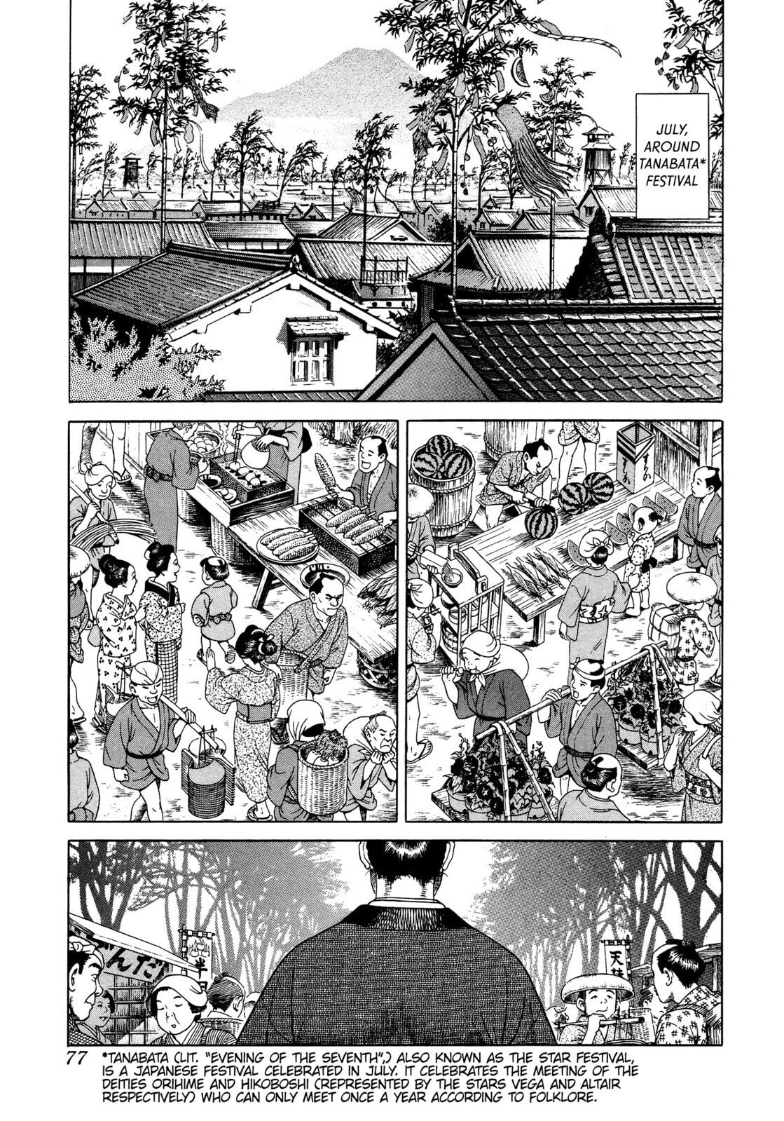 JIN Chapter 20 page 37 - 