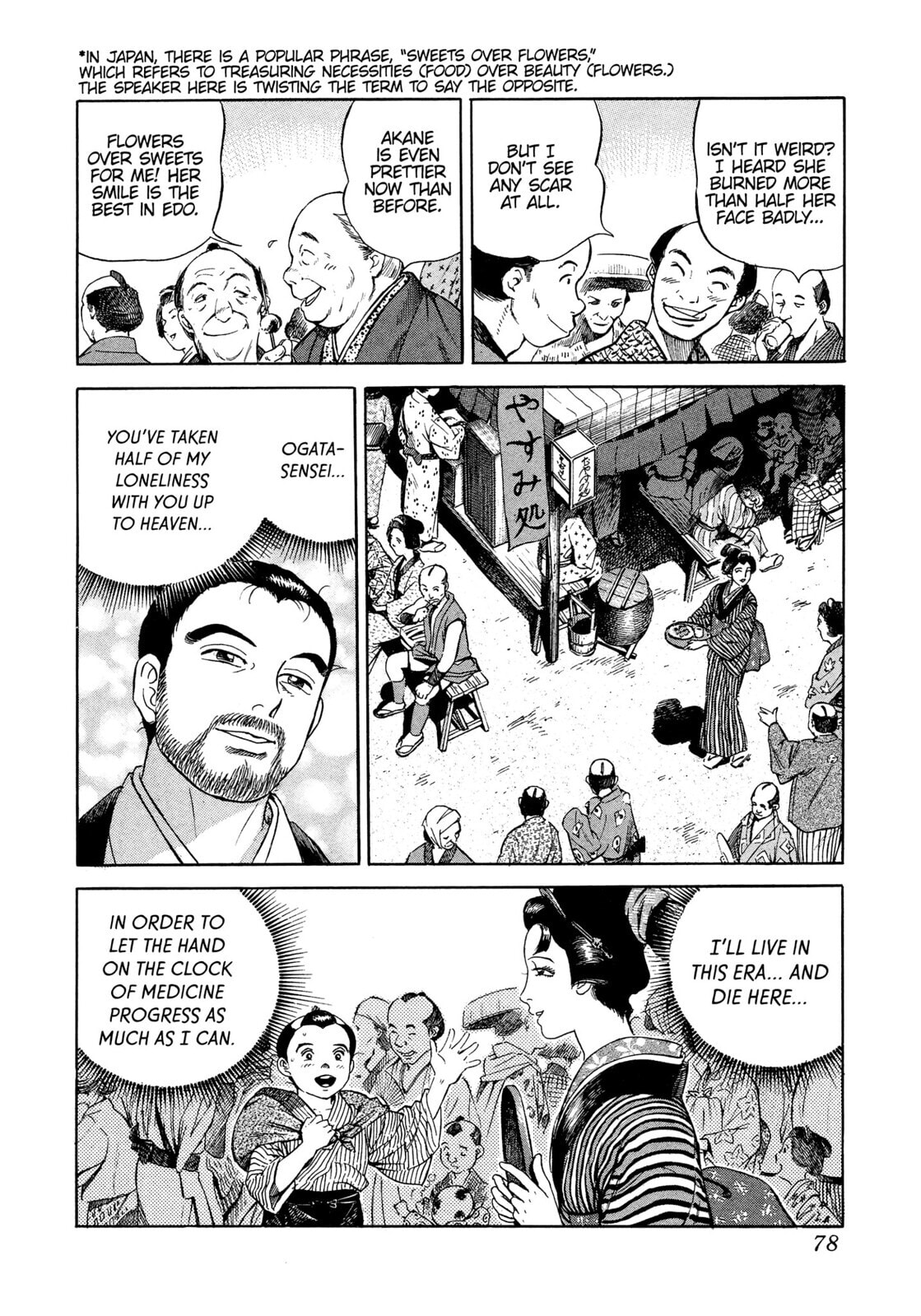 JIN Chapter 20 page 38 - 