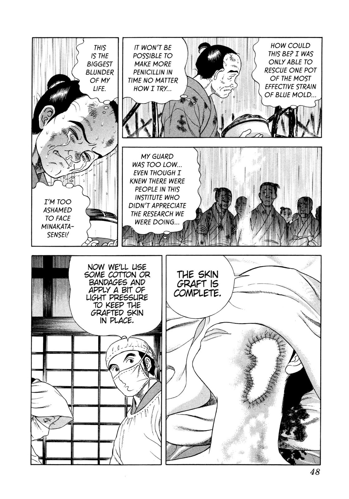 JIN Chapter 20 page 9 - 
