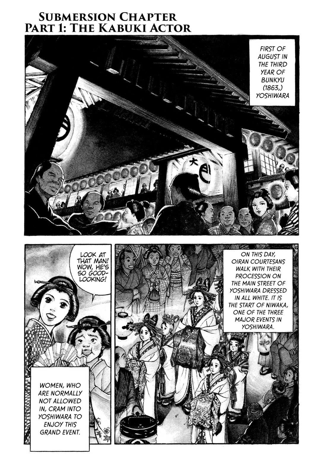 JIN Chapter 21 page 1 - 