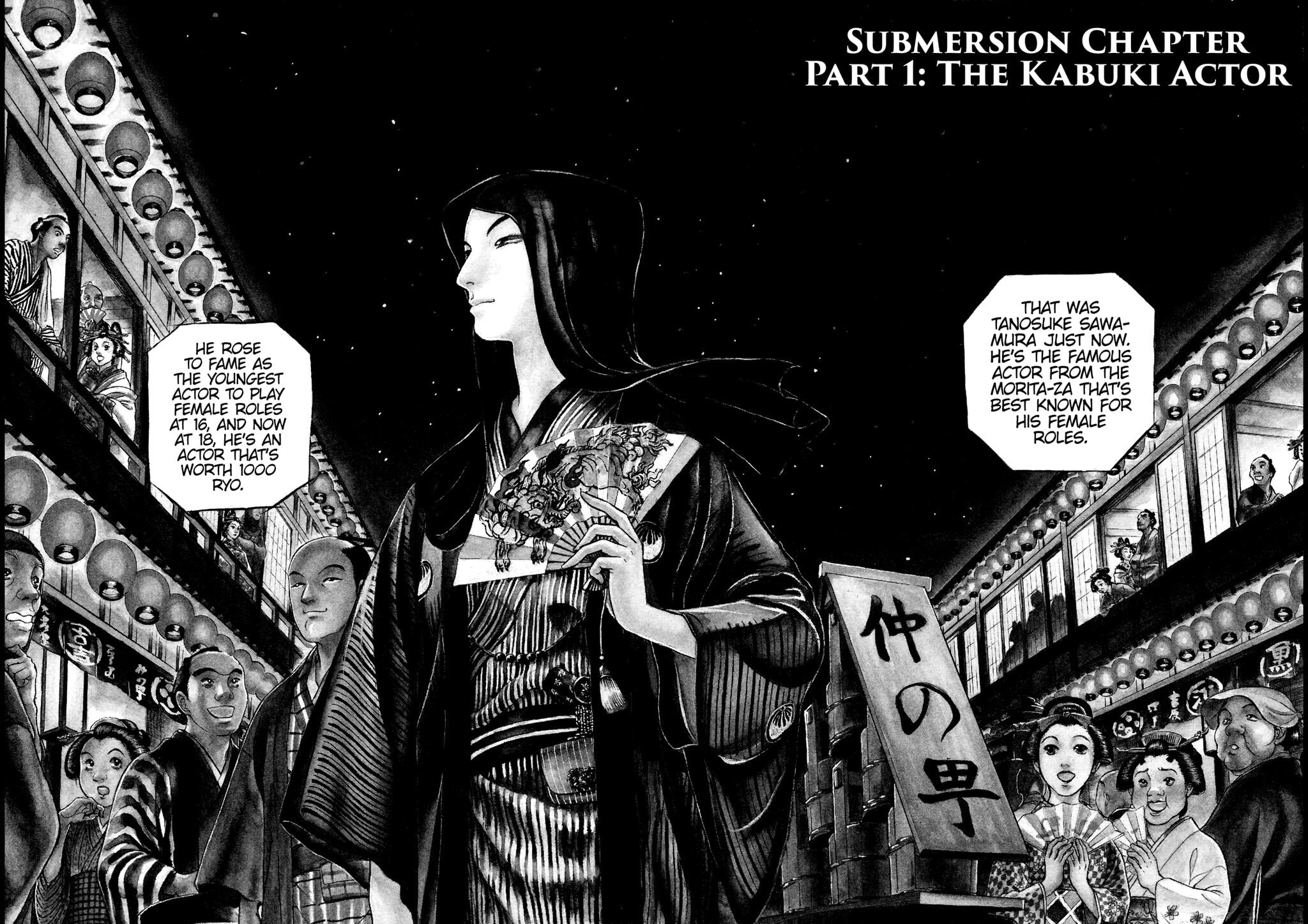 JIN Chapter 21 page 2 - 