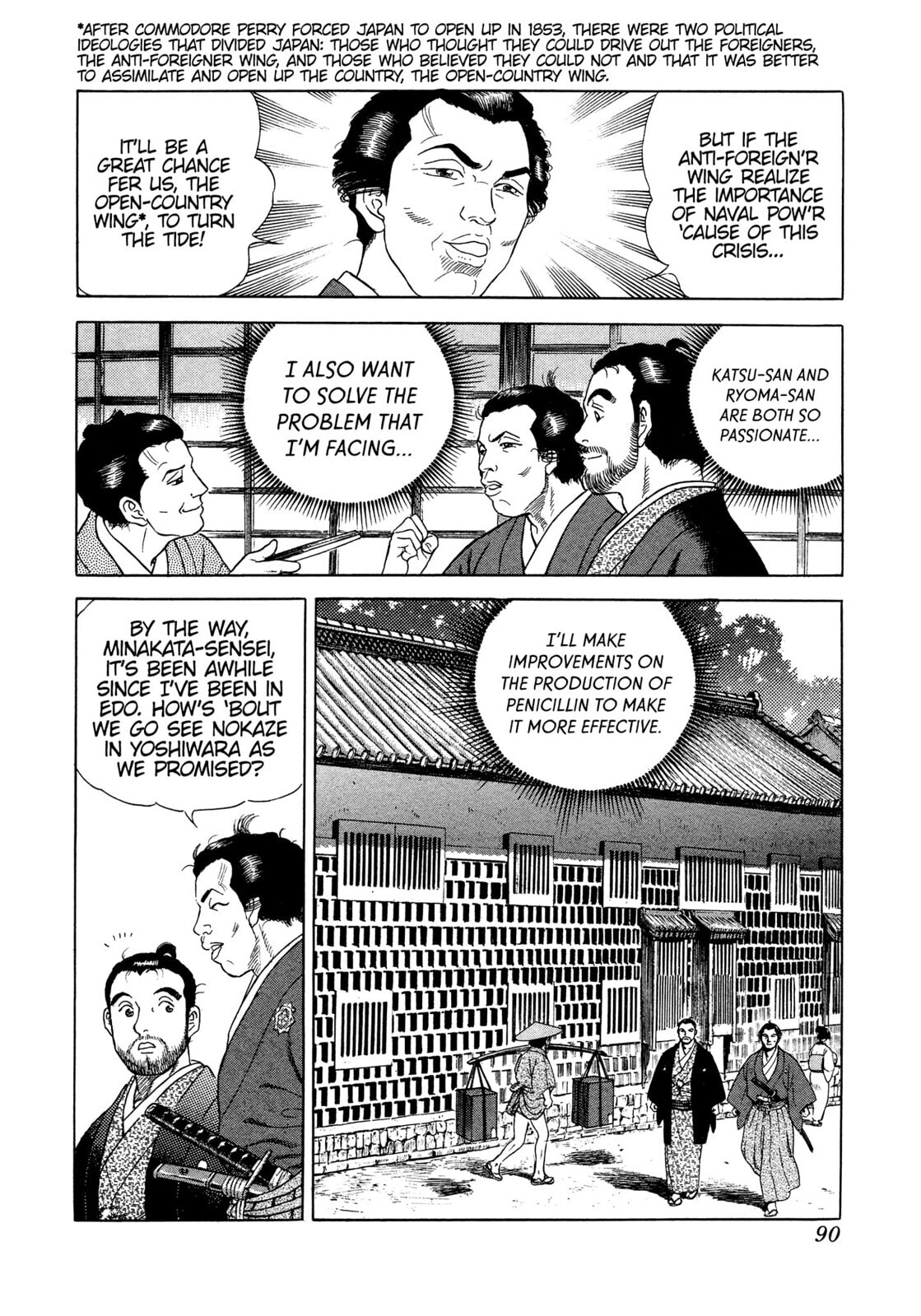 JIN Chapter 21 page 11 - 