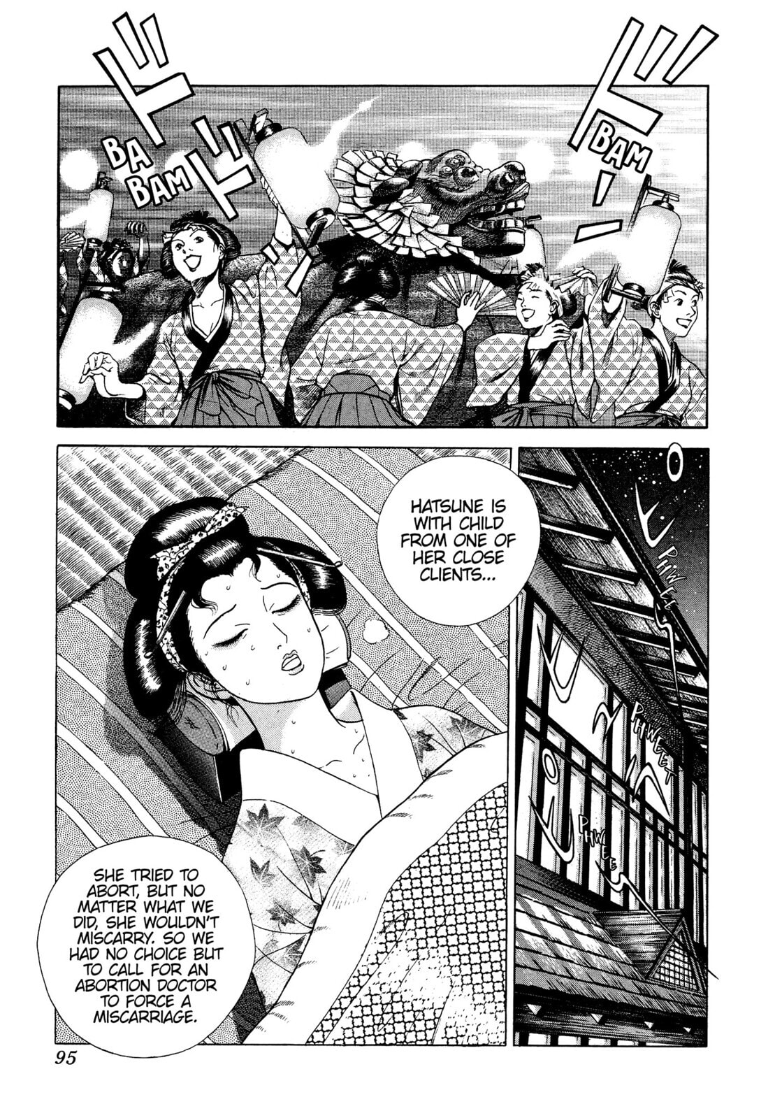 JIN Chapter 21 page 16 - 