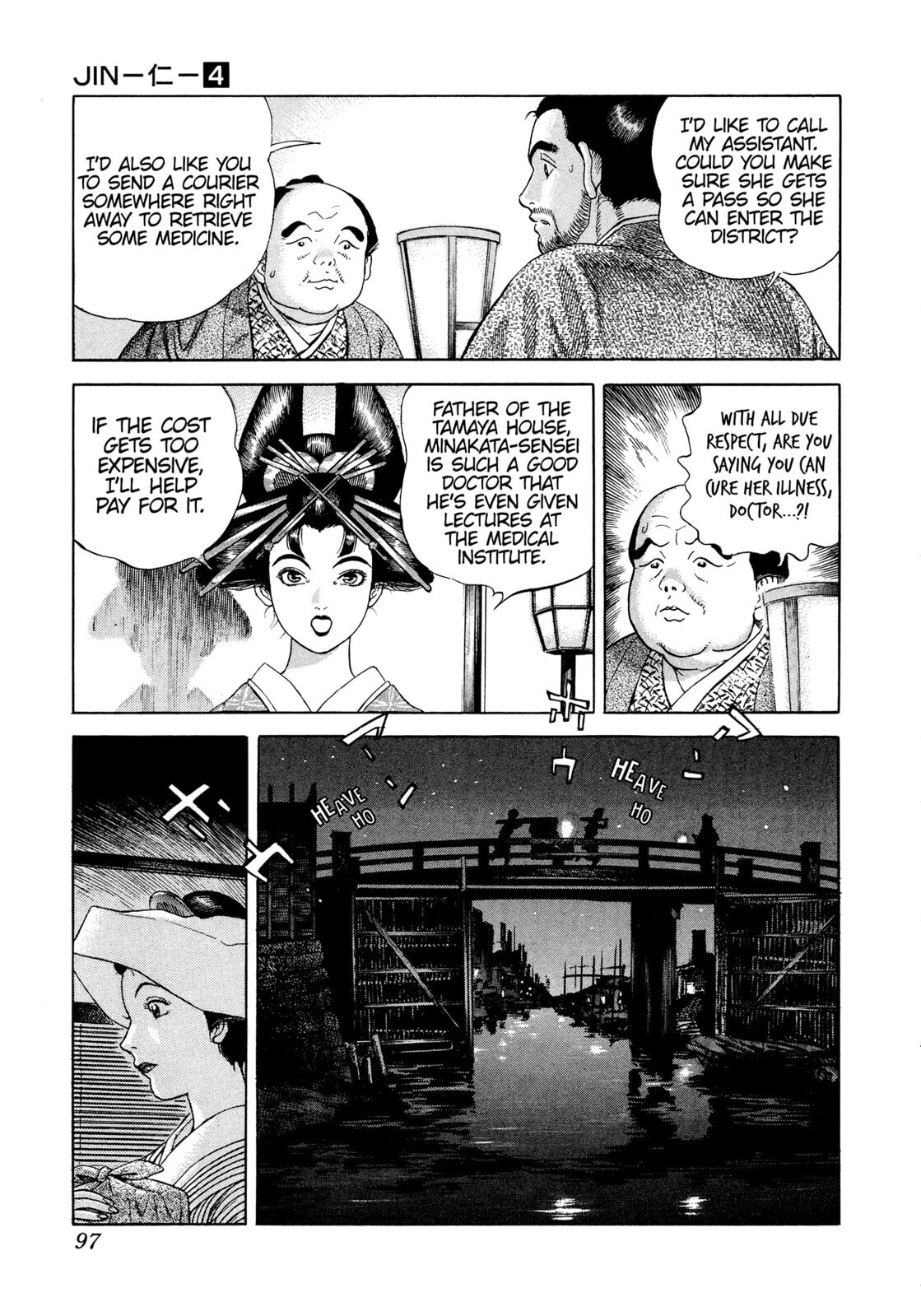 JIN Chapter 21 page 18 - 