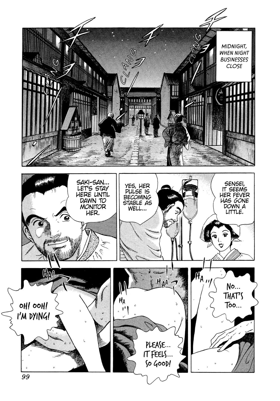 JIN Chapter 21 page 20 - 