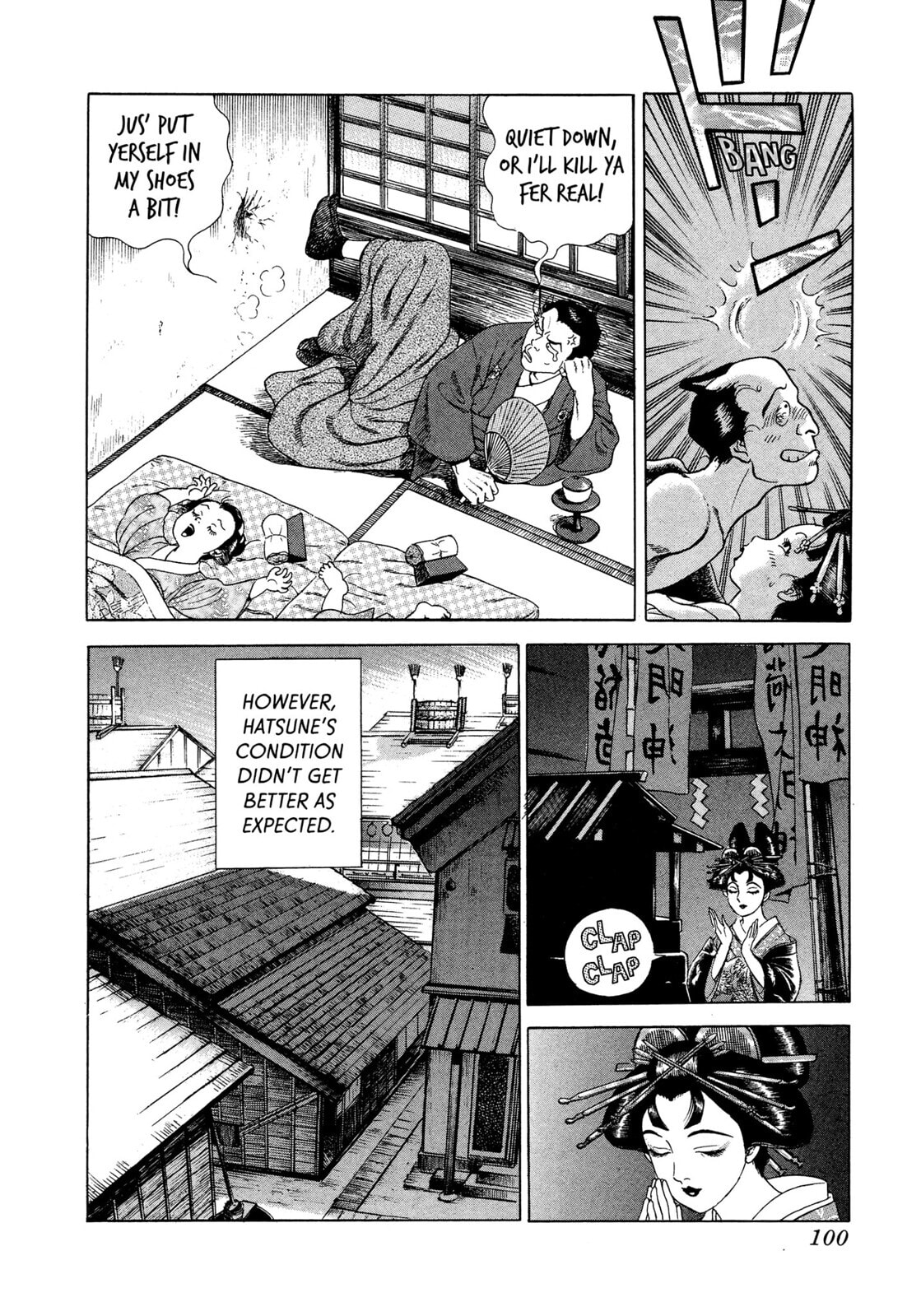 JIN Chapter 21 page 21 - 