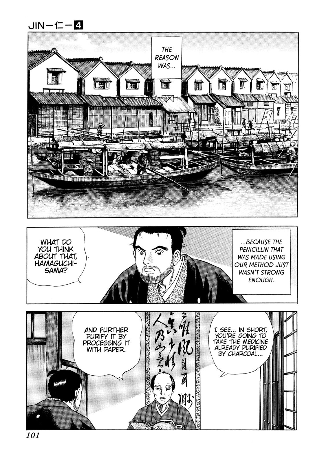 JIN Chapter 21 page 22 - 