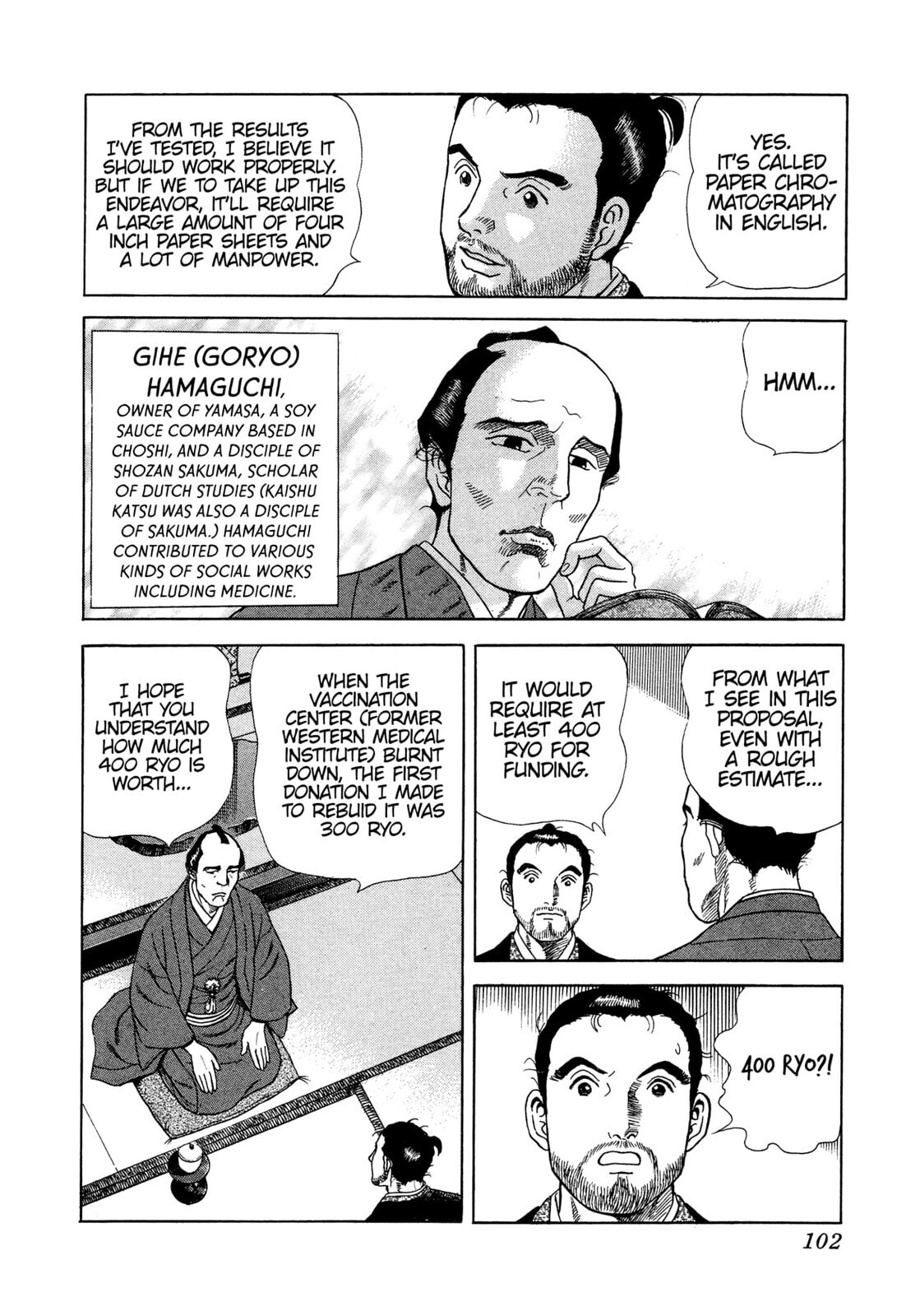 JIN Chapter 21 page 23 - 