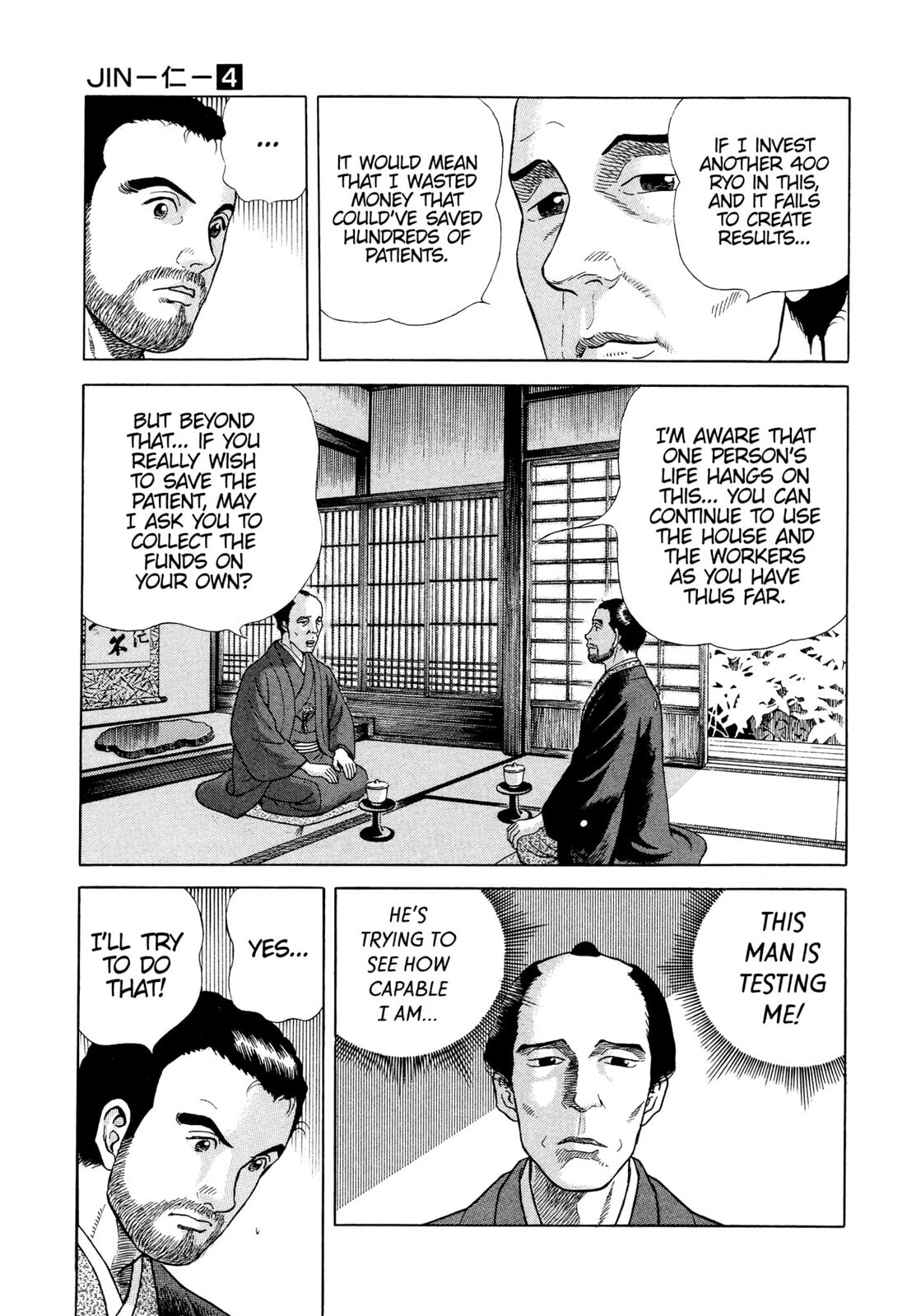 JIN Chapter 21 page 24 - 