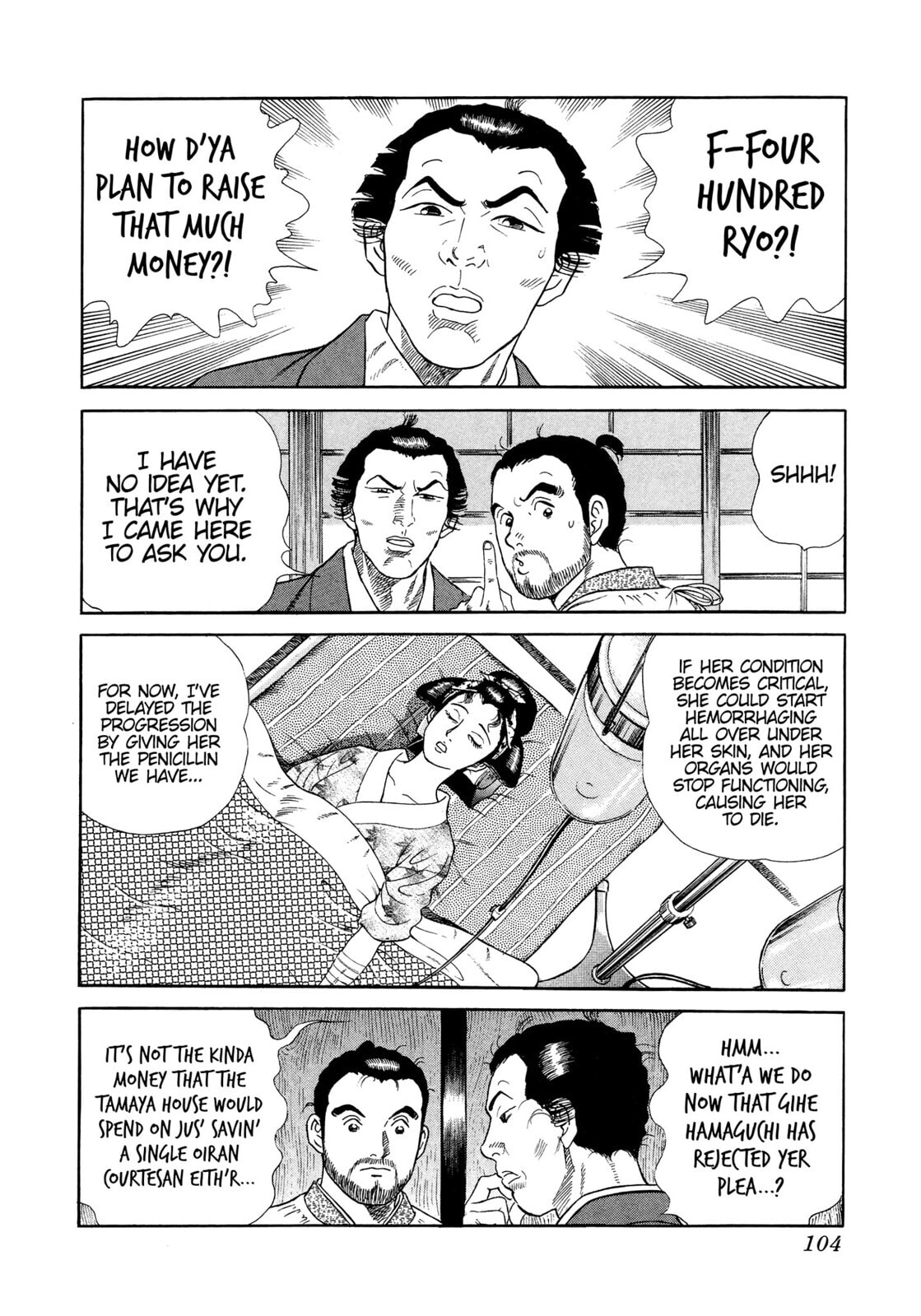 JIN Chapter 21 page 25 - 