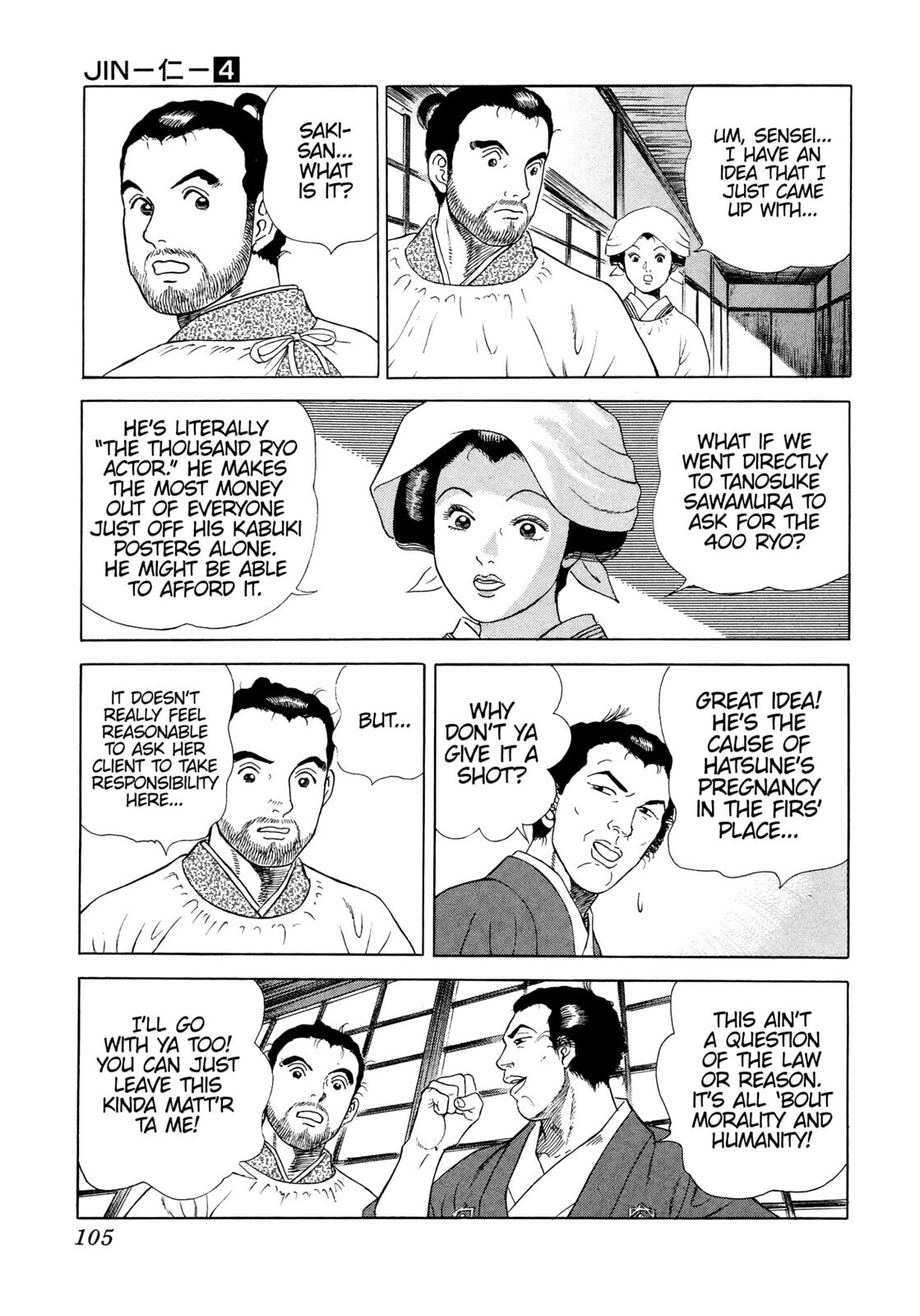 JIN Chapter 21 page 26 - 