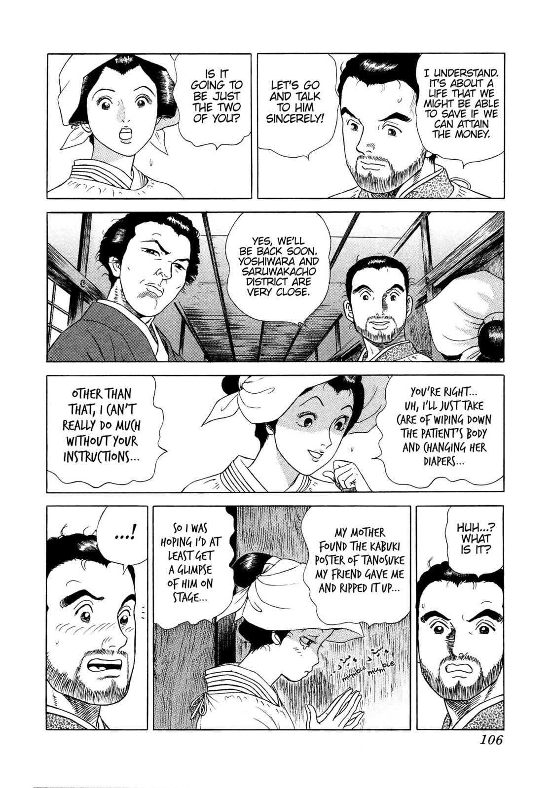 JIN Chapter 21 page 27 - 