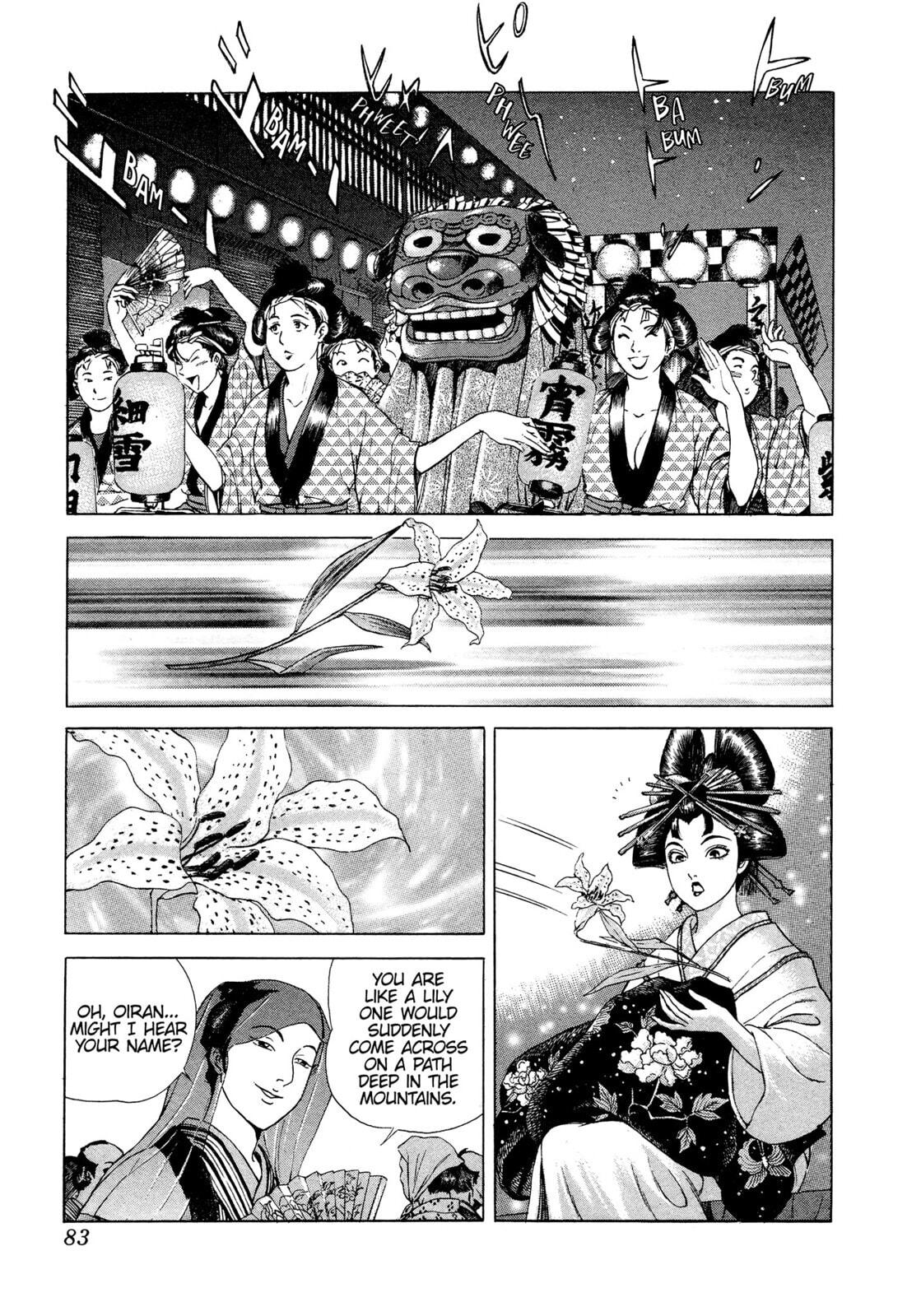 JIN Chapter 21 page 4 - 