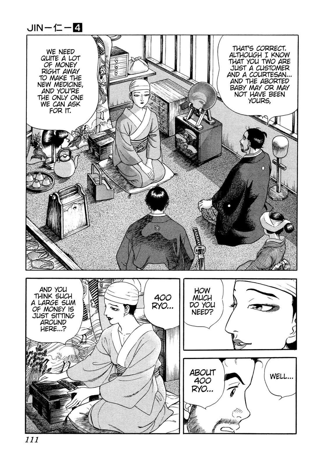 JIN Chapter 21 page 31 - 