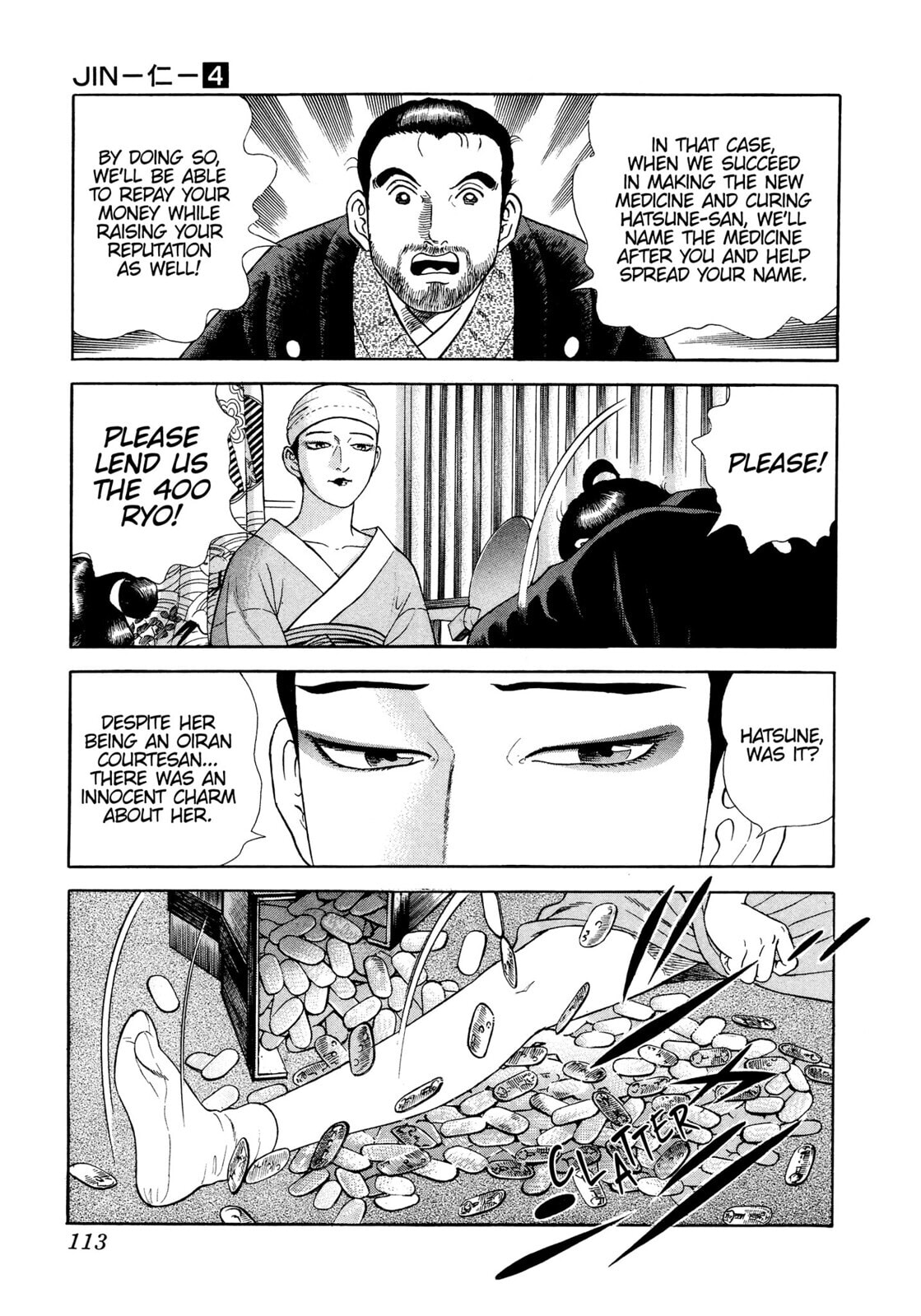 JIN Chapter 21 page 33 - 