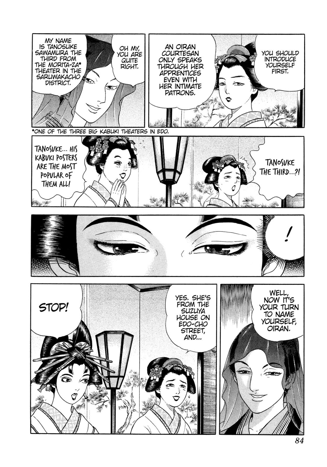 JIN Chapter 21 page 5 - 