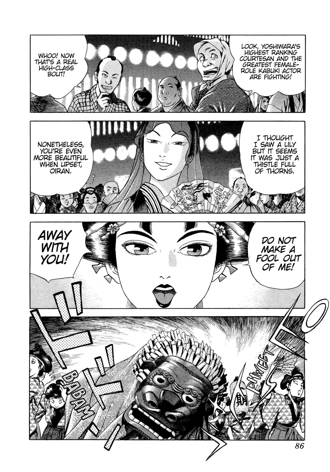 JIN Chapter 21 page 7 - 