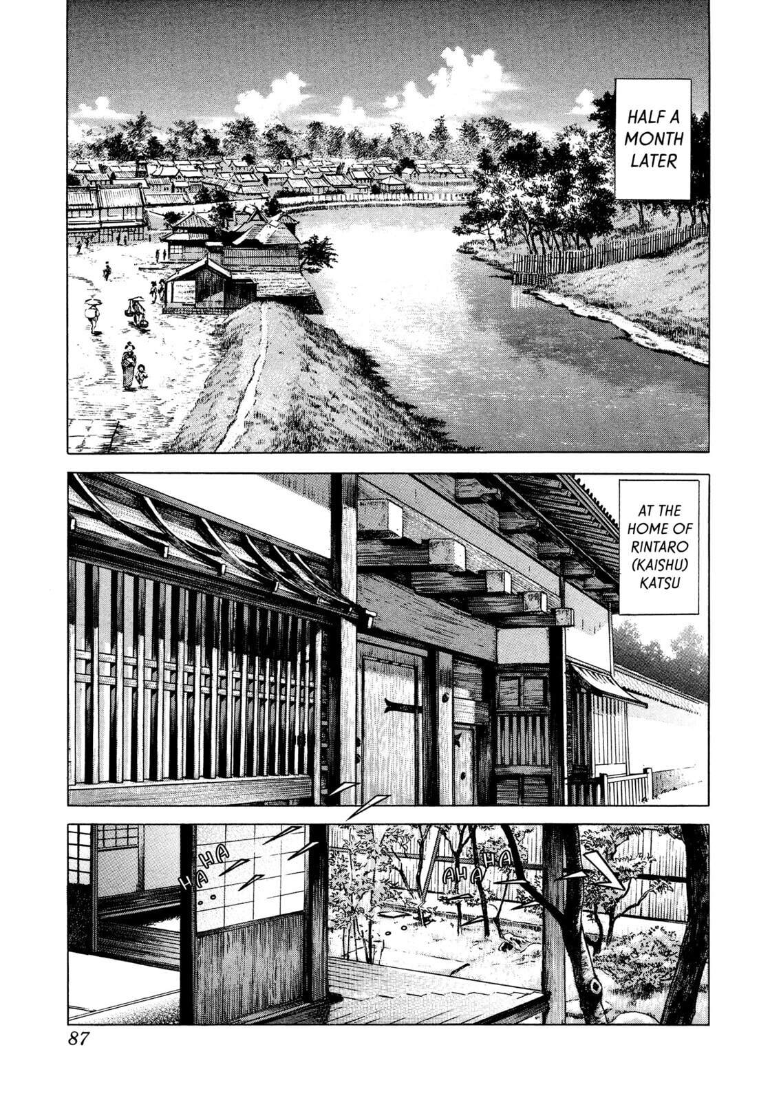 JIN Chapter 21 page 8 - 