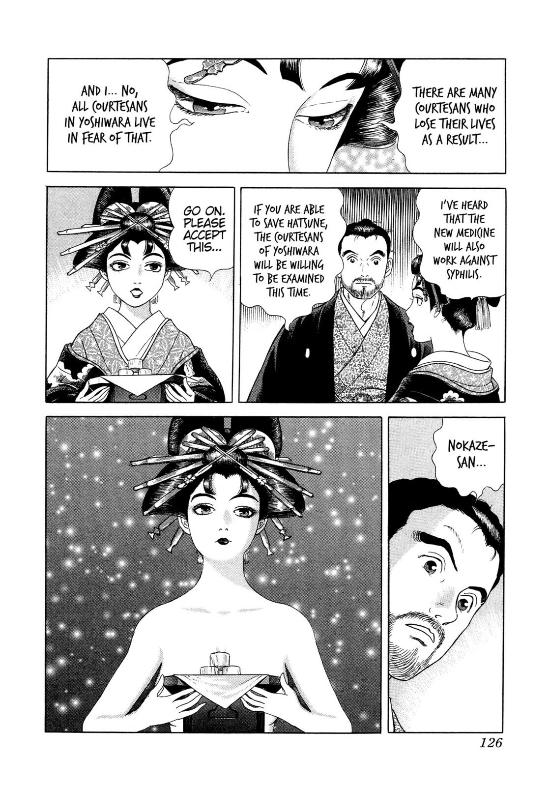 JIN Chapter 22 page 11 - 