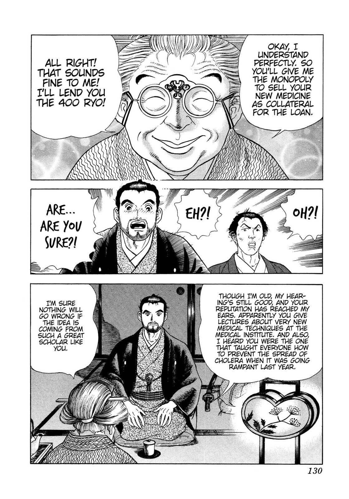 JIN Chapter 22 page 15 - 
