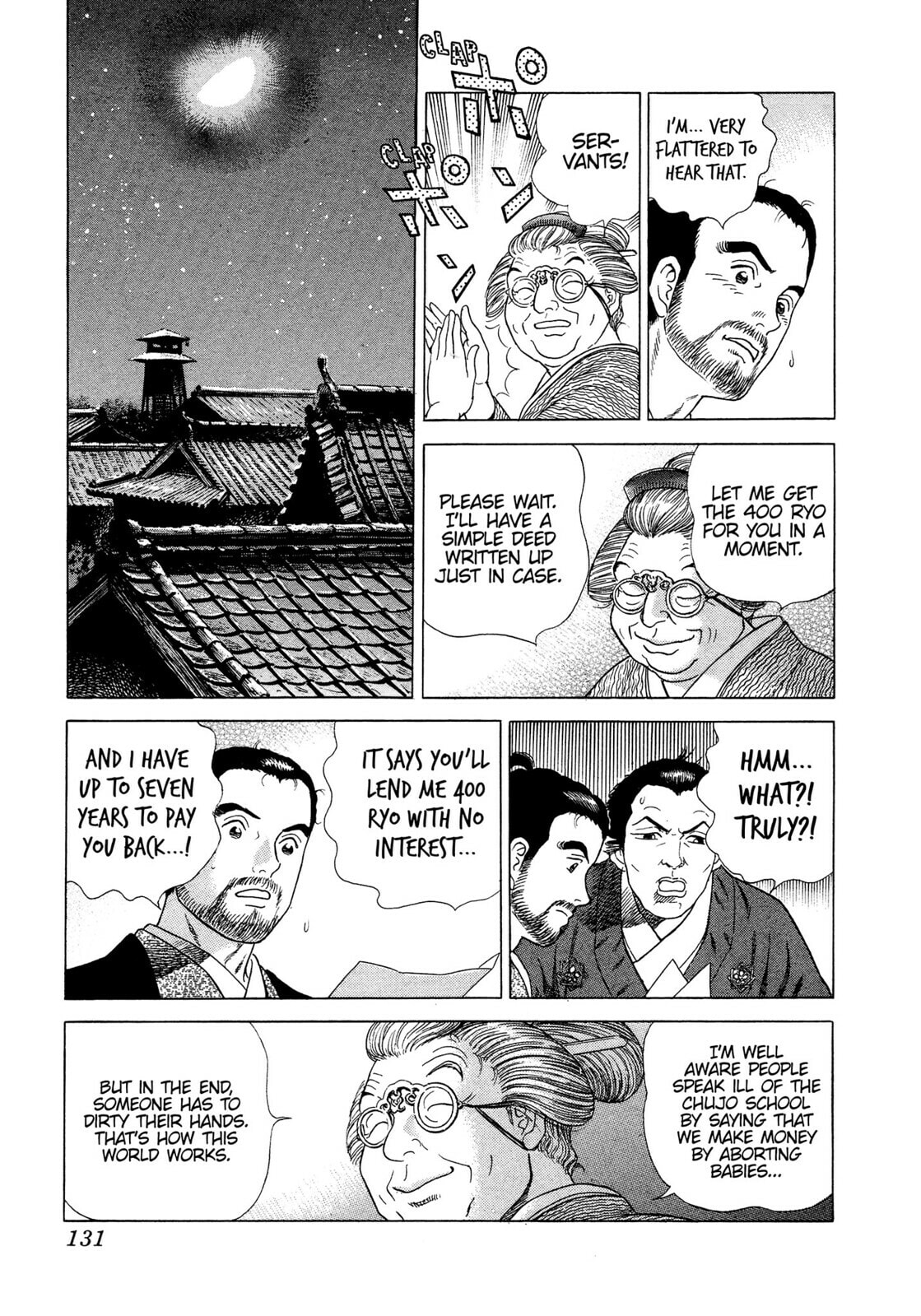 JIN Chapter 22 page 16 - 